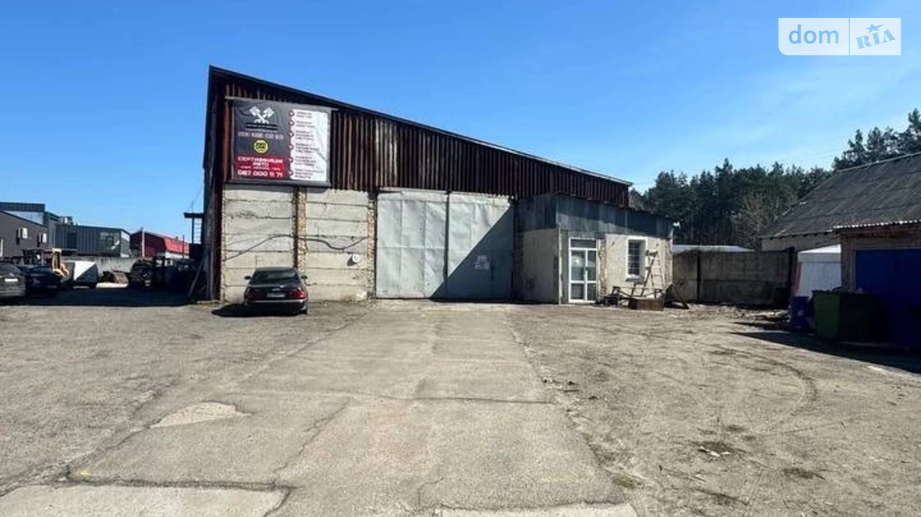 Продается объект сферы услуг 988.2 кв. м в 1-этажном здании, цена: 430000 $ - фото 2