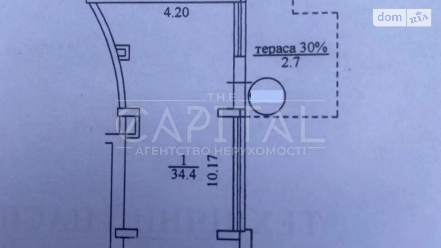 ул. Салютная, 2 Нивки Киев ЖК Файна Таун, цена: 105000 $ - фото 4