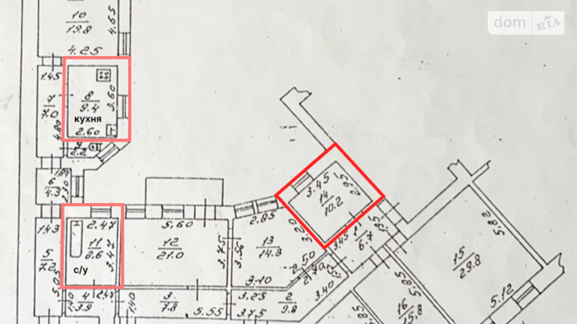 Продается комната 10.2 кв. м в Одессе, цена: 16000 $ - фото 3