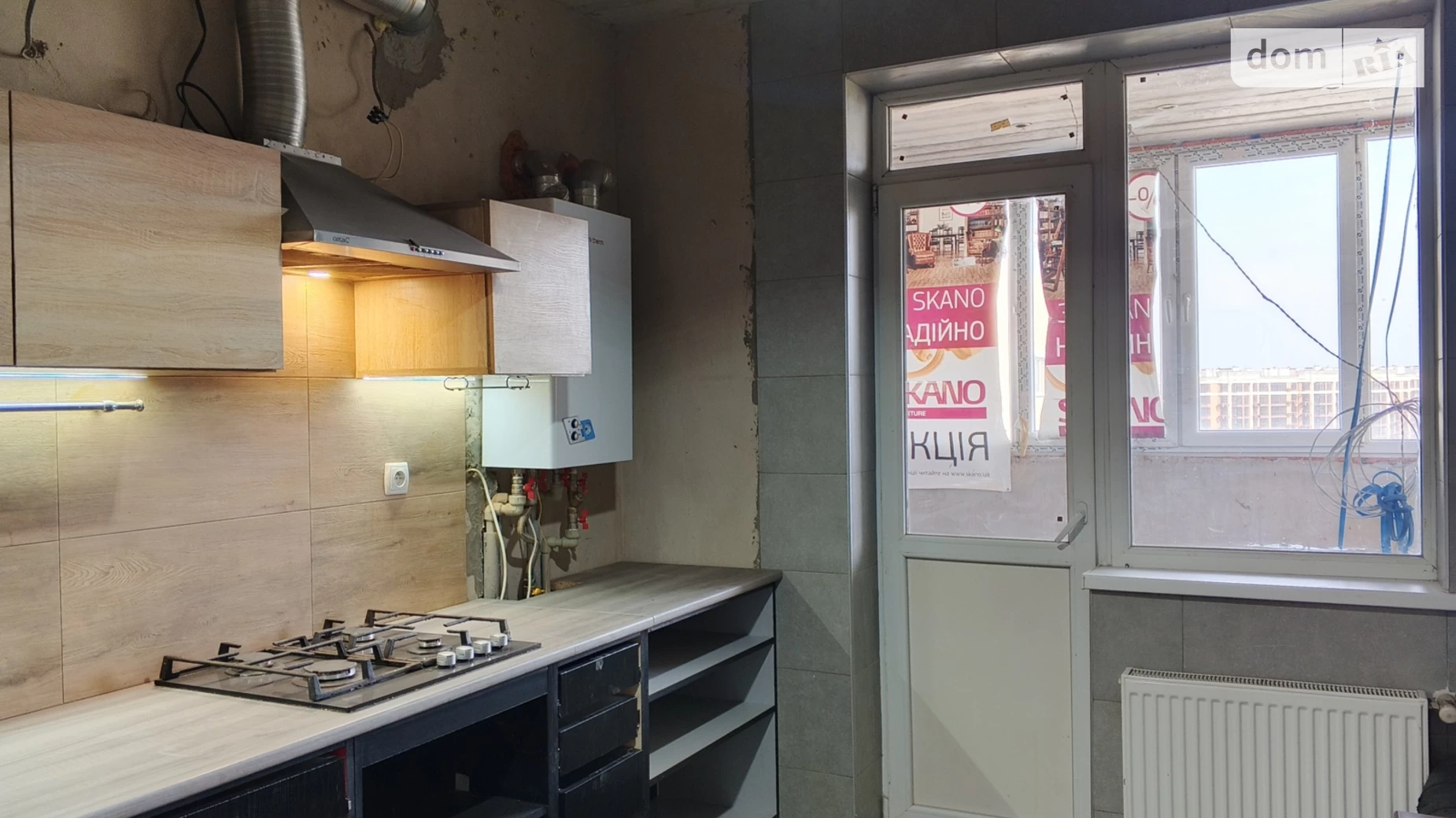 Продается 1-комнатная квартира 46.7 кв. м в Софиевской Борщаговке, ул. Боголюбова, 39 - фото 5
