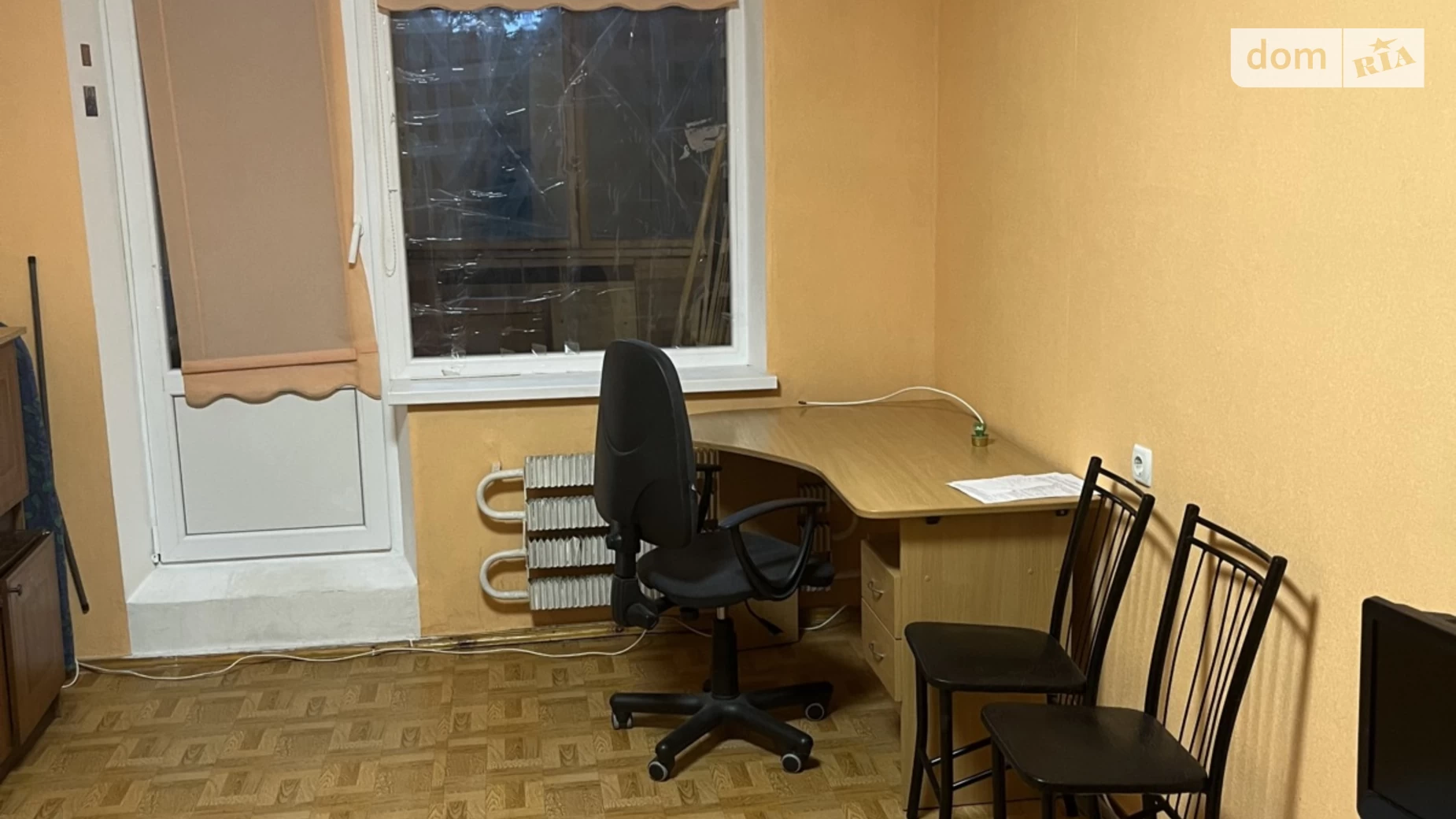 Сдается в аренду 1-комнатная квартира 33 кв. м в Харькове, ул. Гвардейцев-Широнинцев, 79А - фото 2