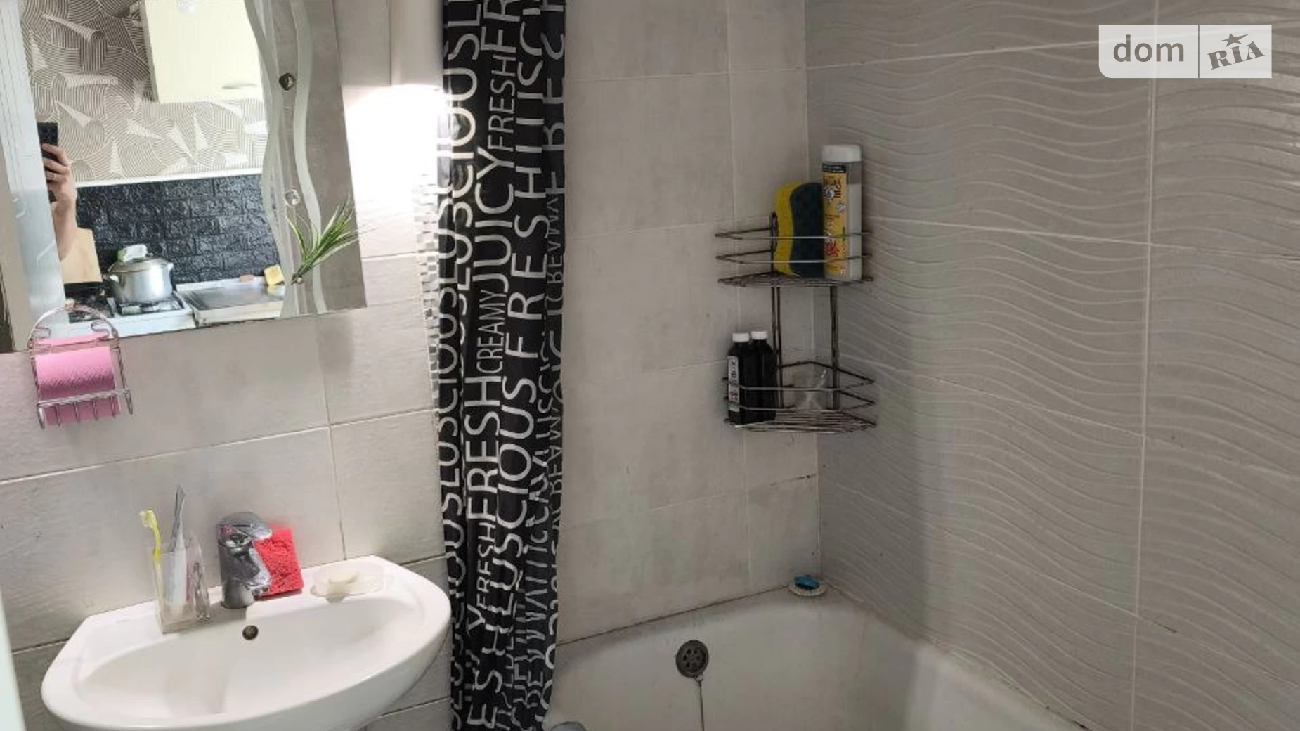 Продається одноповерховий будинок 61 кв. м з верандою, цена: 51000 $ - фото 5