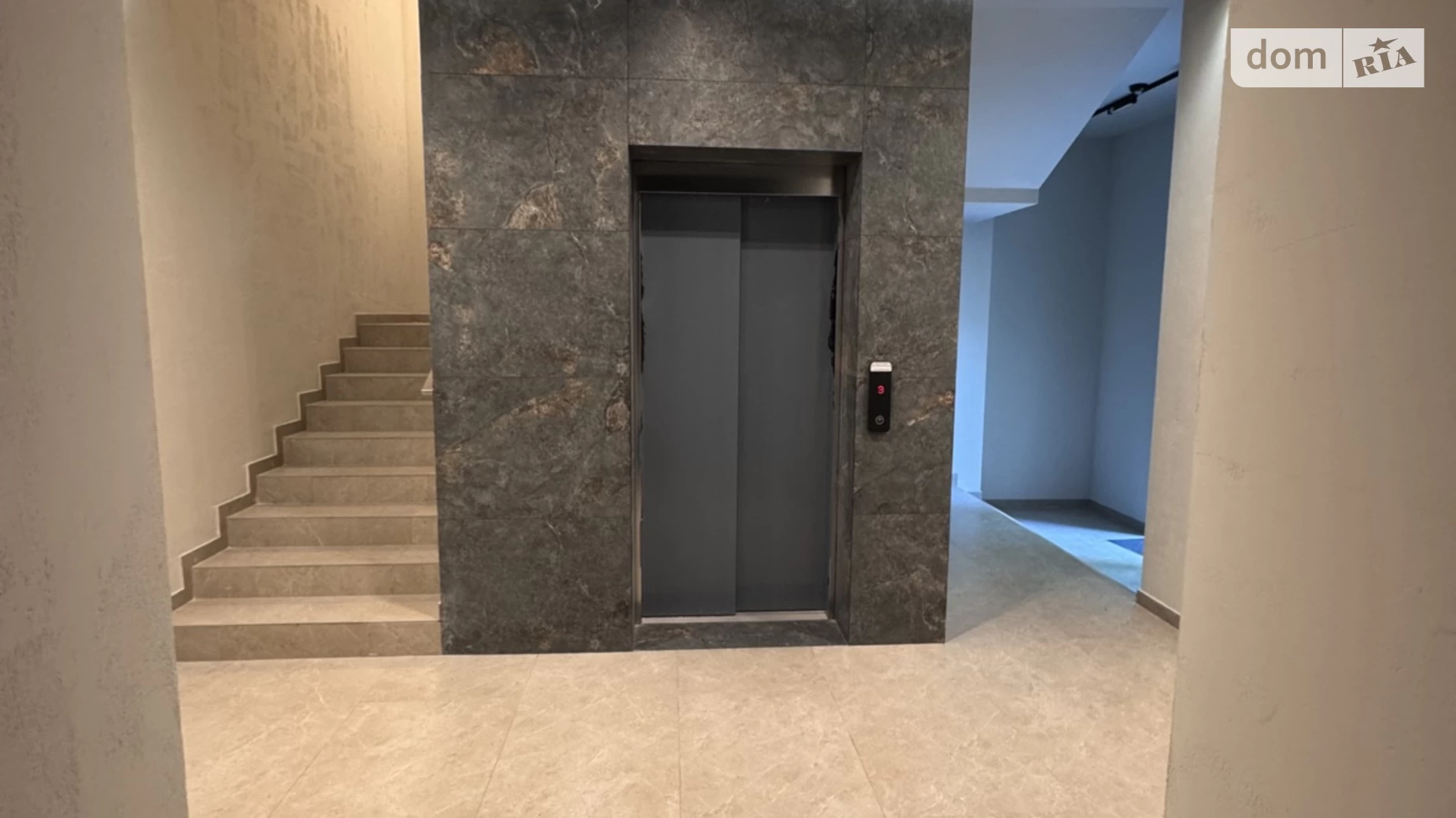 Продается 2-комнатная квартира 62 кв. м в Ужгороде, ул. Кошицкая, 3 - фото 4