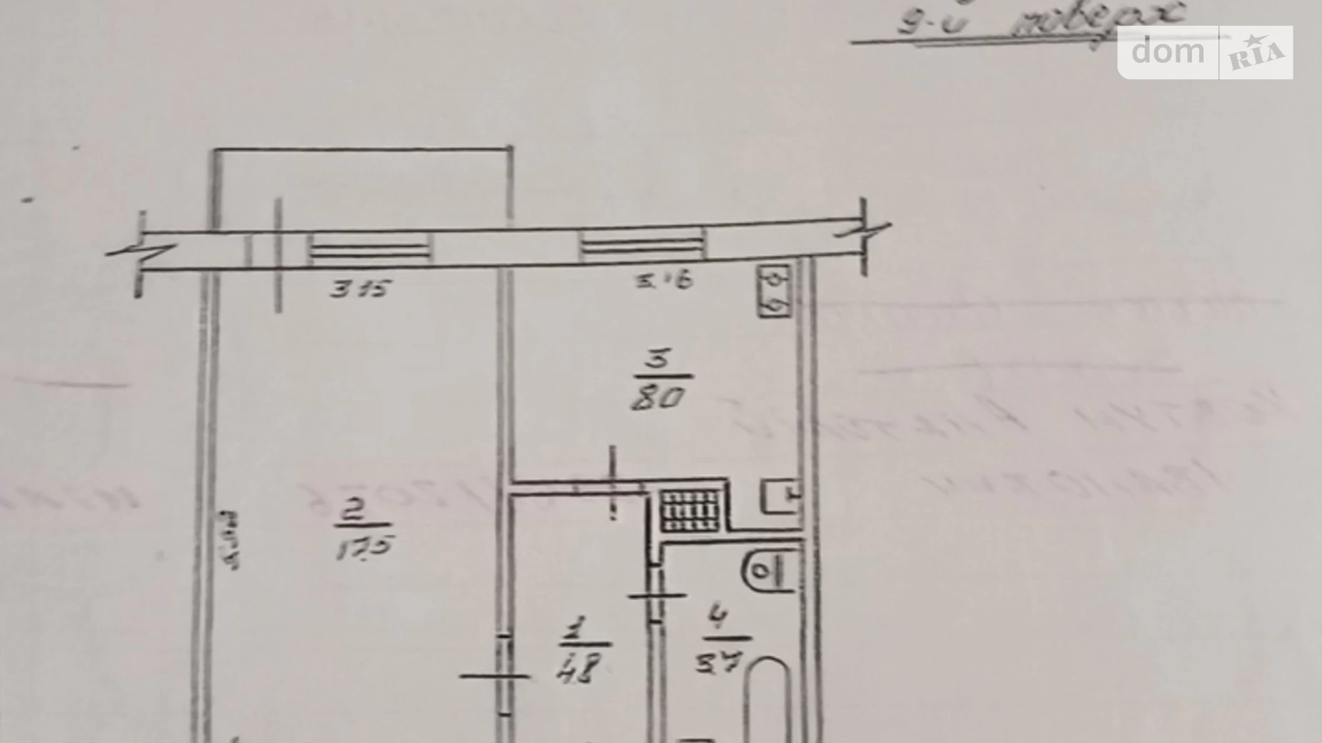 Продается 1-комнатная квартира 35 кв. м в, цена: 25000 $ - фото 2