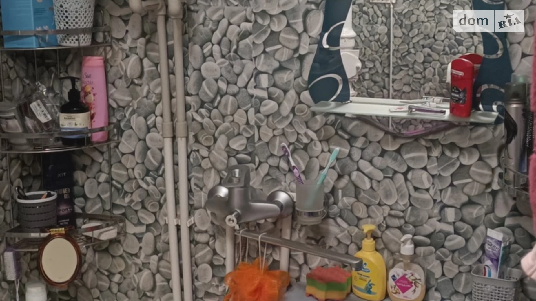 Продается 1-комнатная квартира 35 кв. м в, цена: 25000 $ - фото 5