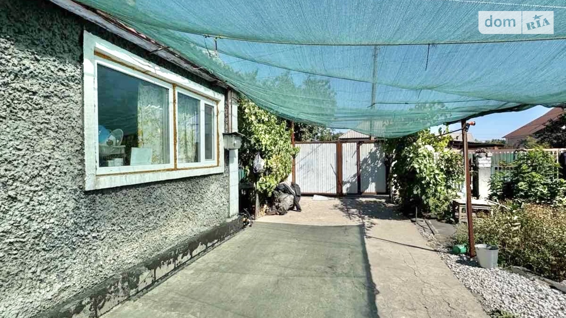 ул. Правобережная Ингулецкий Кривой Рог, цена: 17000 $ - фото 4