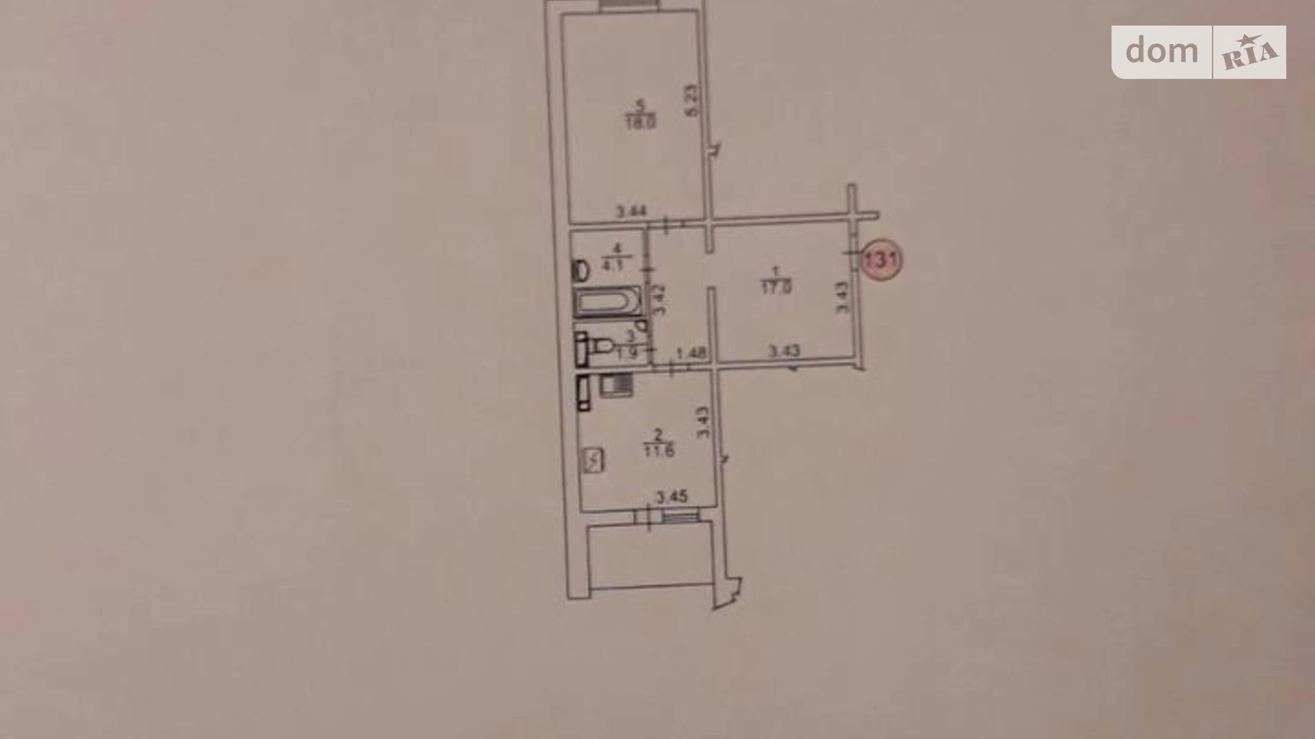 Продается 1-комнатная квартира 55 кв. м в Киеве, ул. Сергeя Данченко, 1 корпус 3 - фото 2