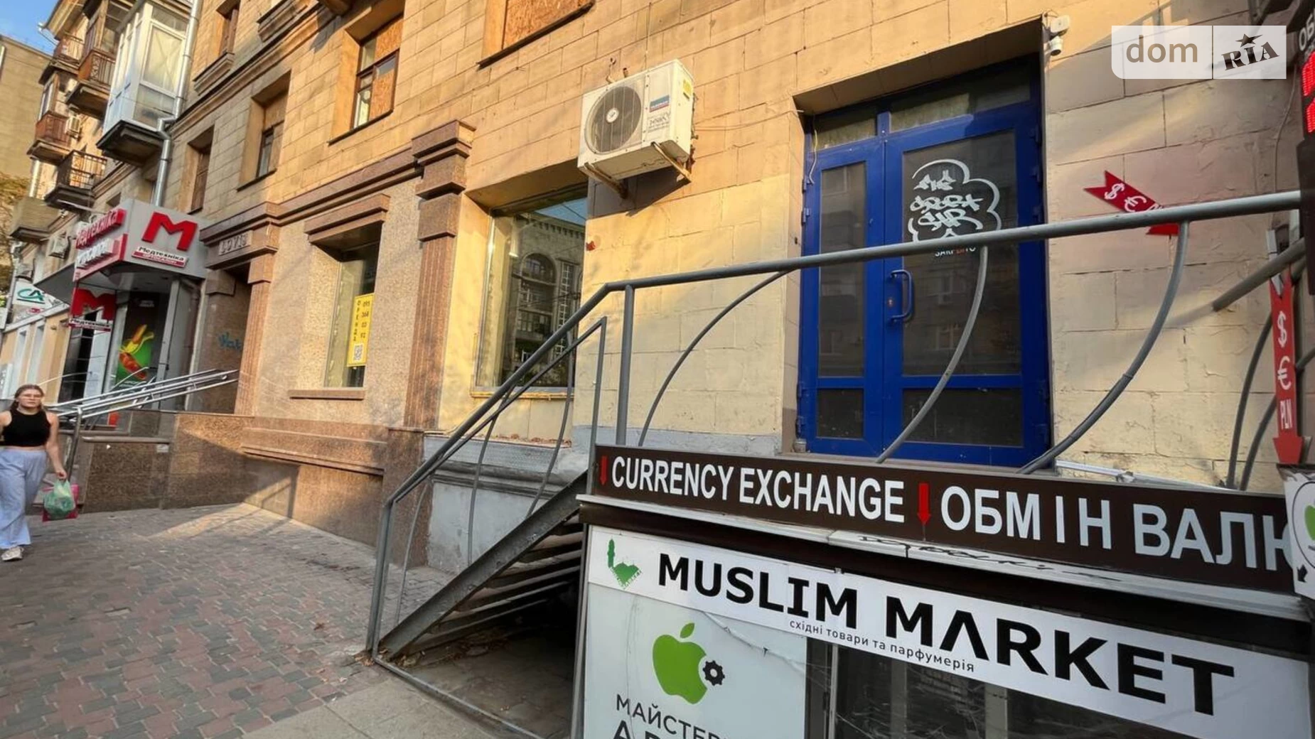 Сдается в аренду объект сферы услуг 112.7 кв. м в 5-этажном здании, цена: 40000 грн - фото 3