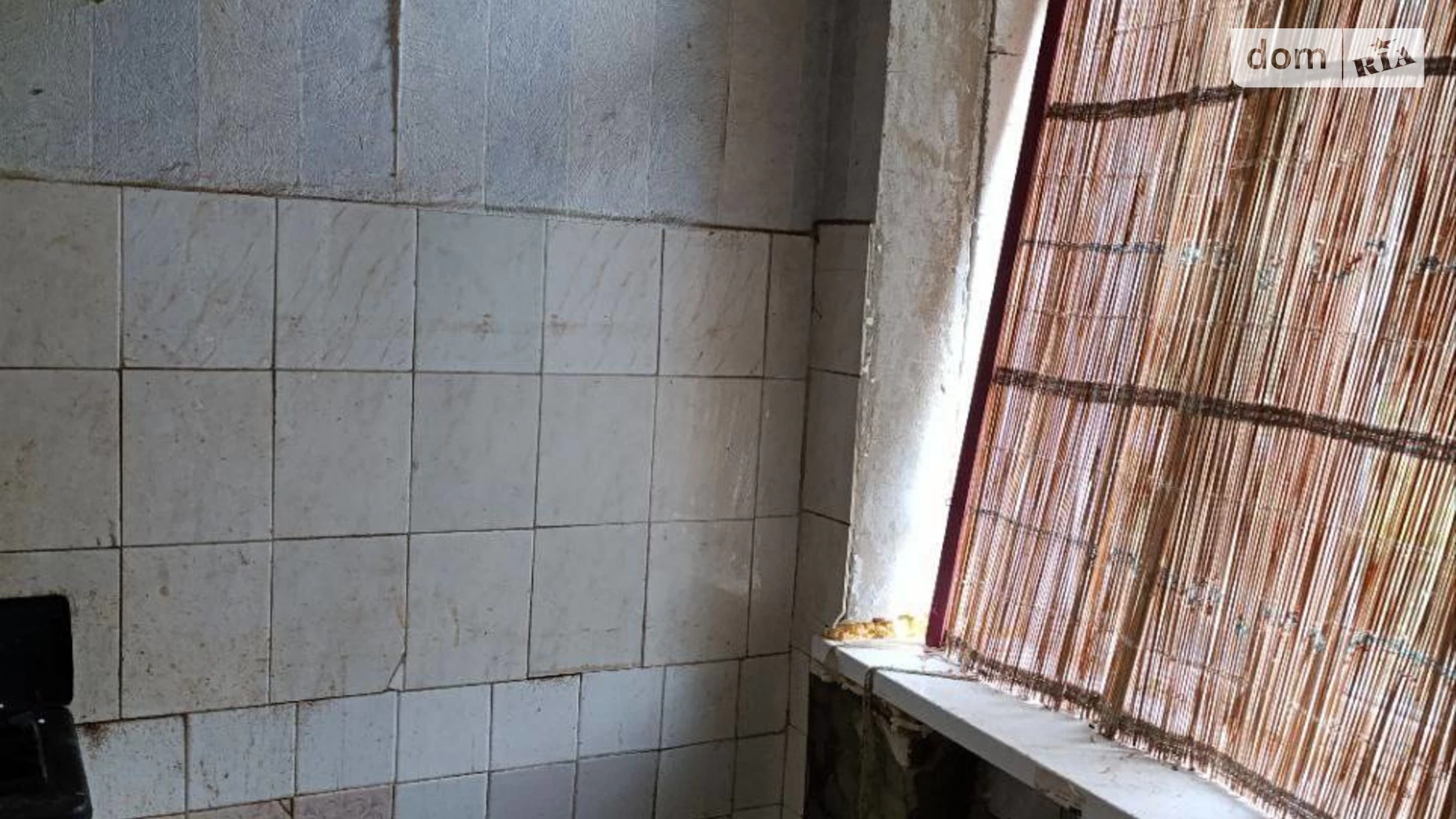 Продається 1-кімнатна квартира 26 кв. м у Харкові, вул. Олексія Дерев'янка, 34 - фото 4