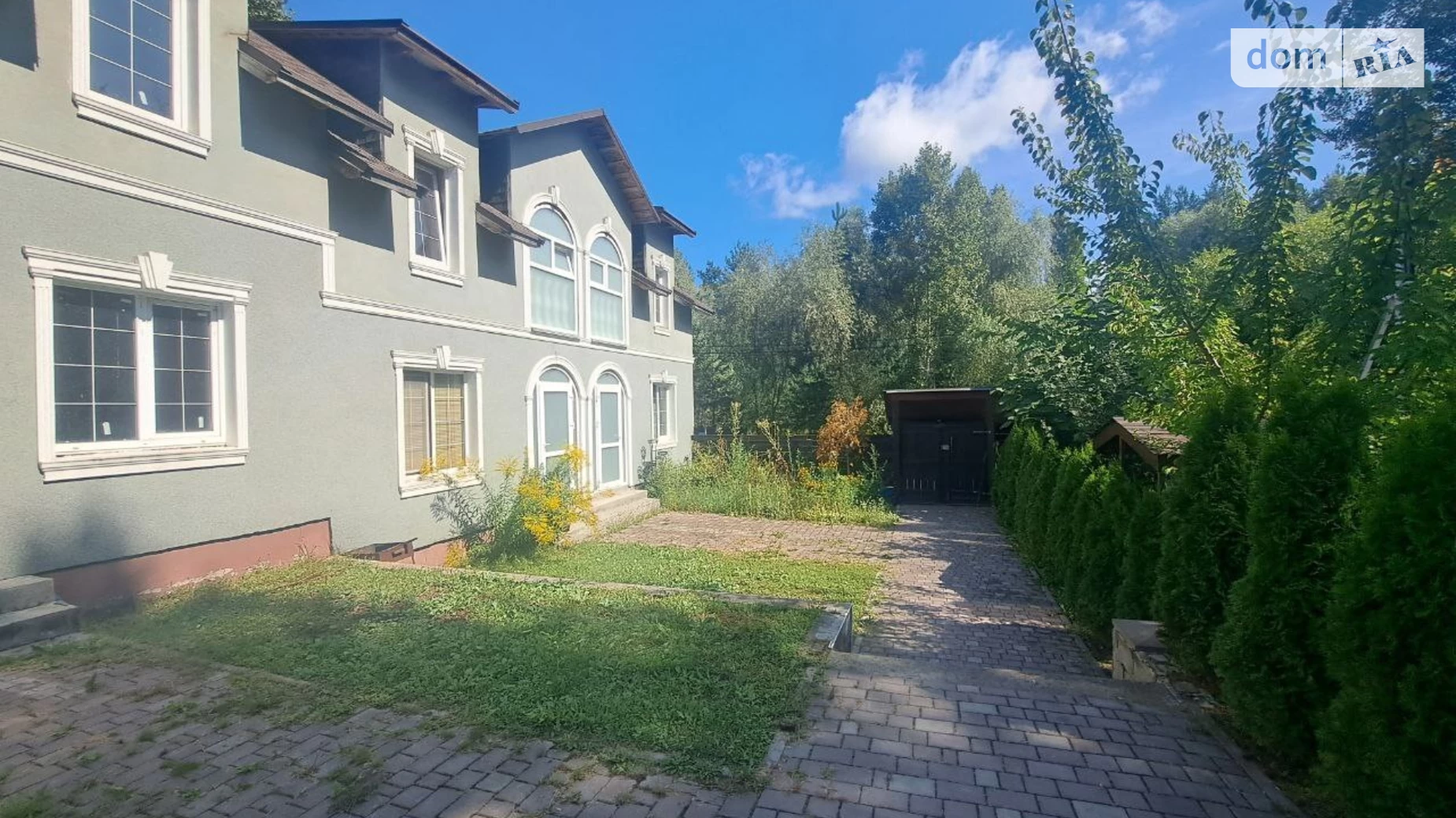 ул. Счастливая Гореничи, цена: 50000 $ - фото 3