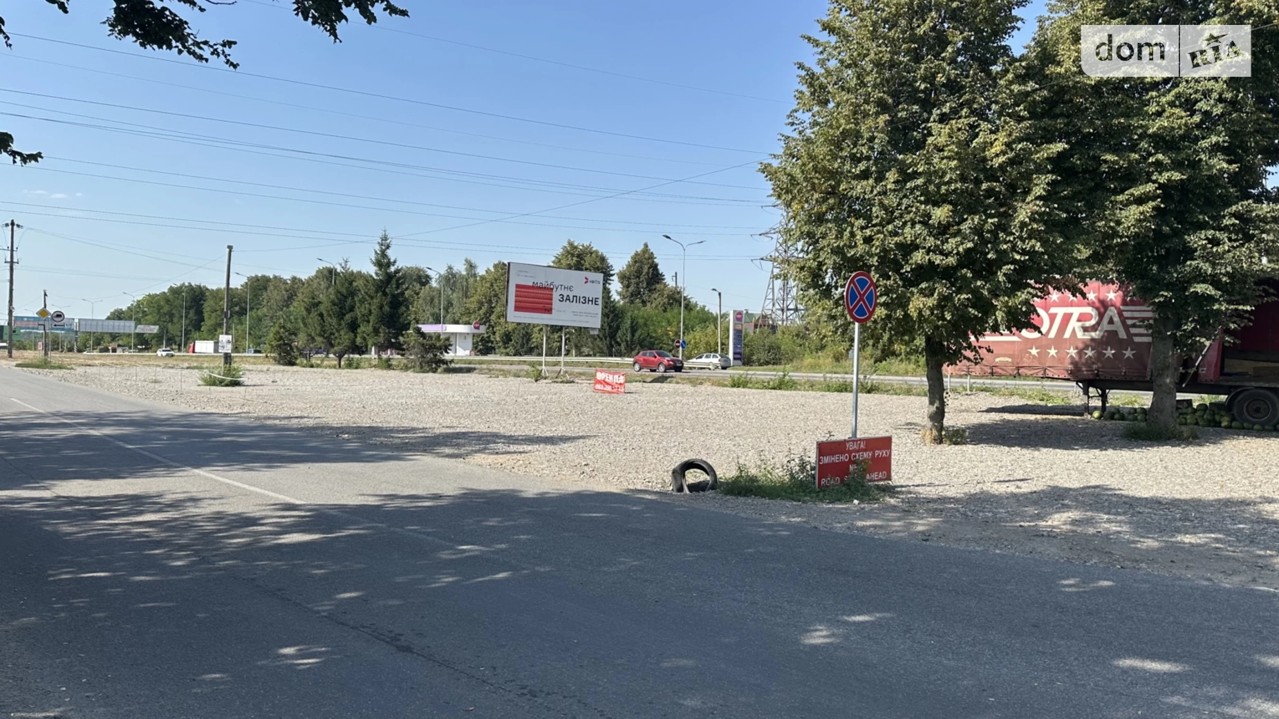 Сдается в аренду земельный участок 20 соток в Винницкой области, цена: 50000 грн - фото 2