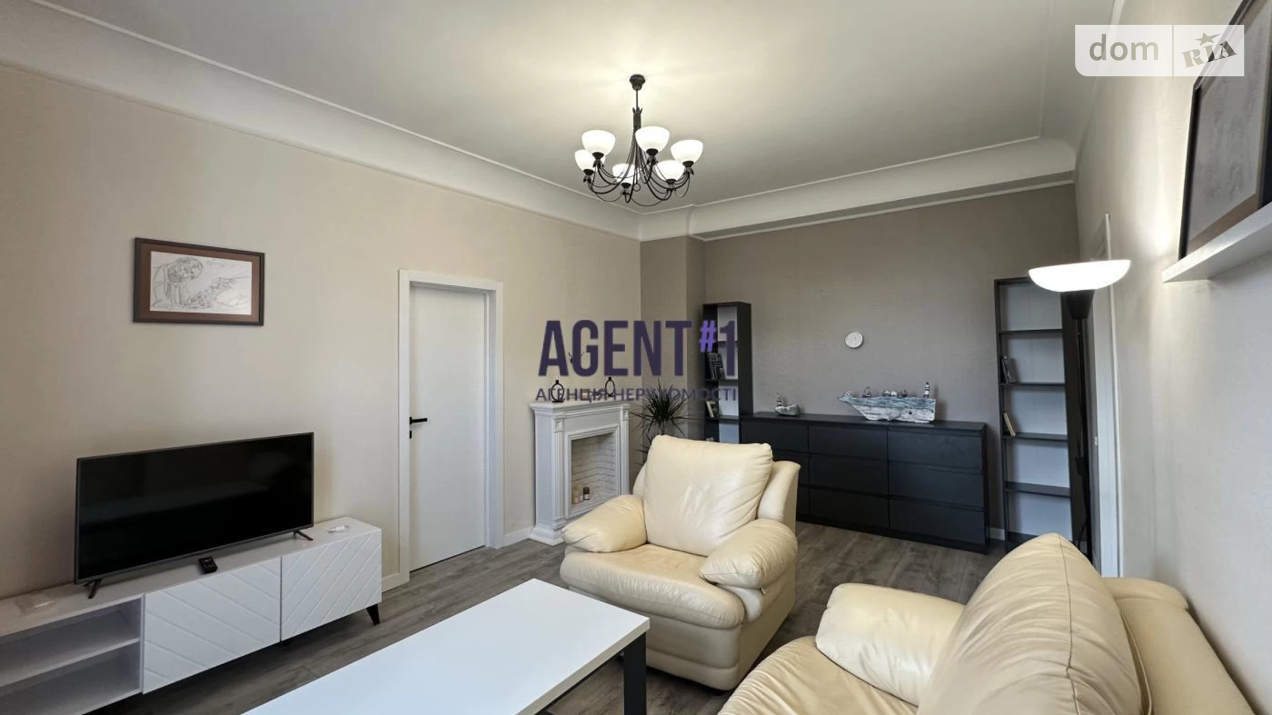 Продается 2-комнатная квартира 46.3 кв. м в Киеве, ул. Стадионная, 8 - фото 4