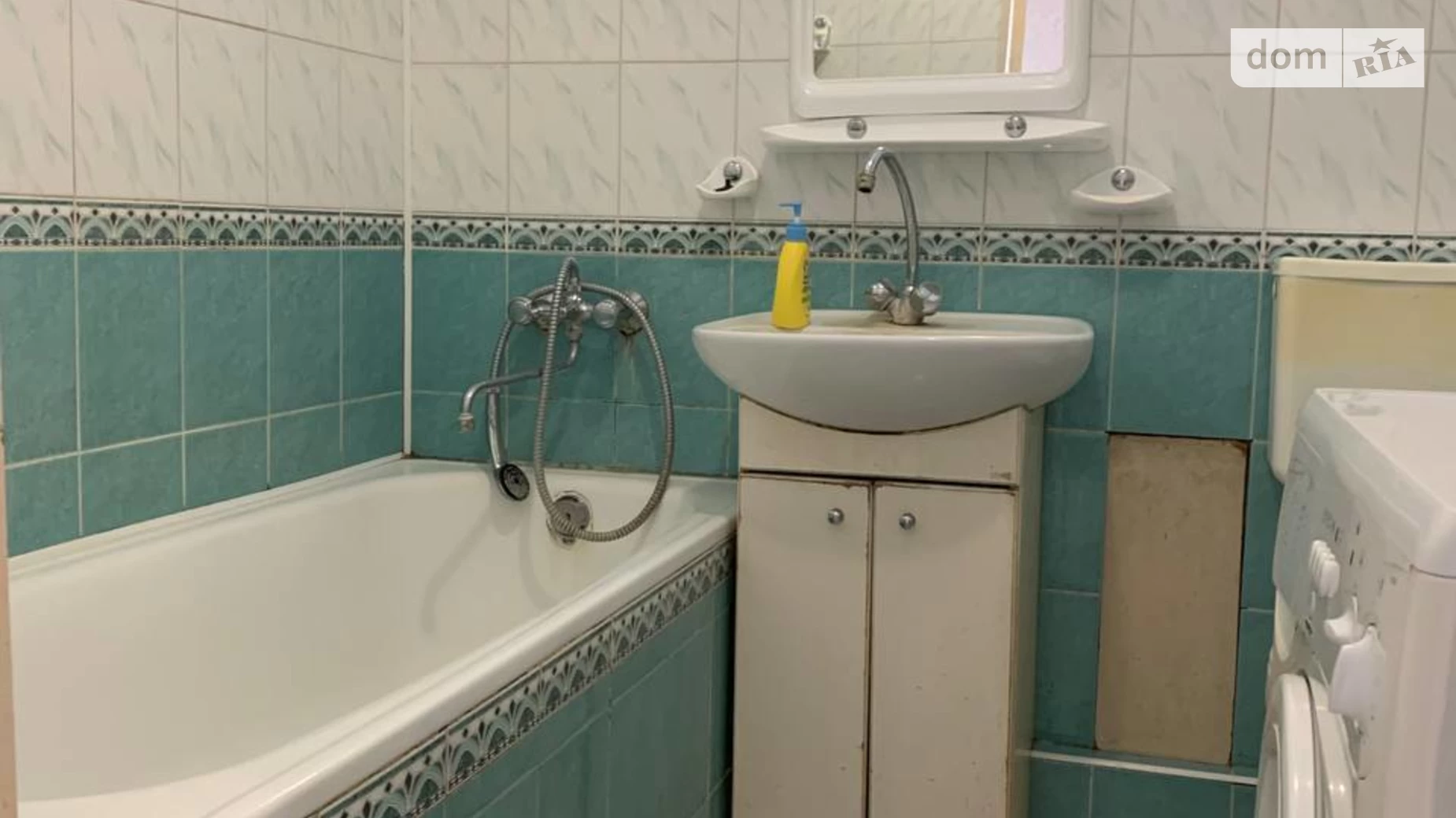 1-комнатная квартира 37 кв. м в Тернополе, ул. Золотогорская - фото 3