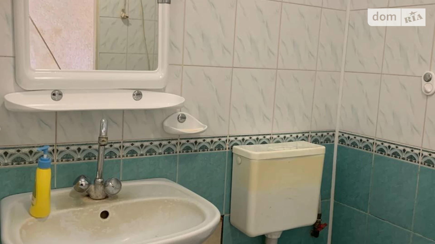 1-комнатная квартира 37 кв. м в Тернополе, ул. Золотогорская - фото 4