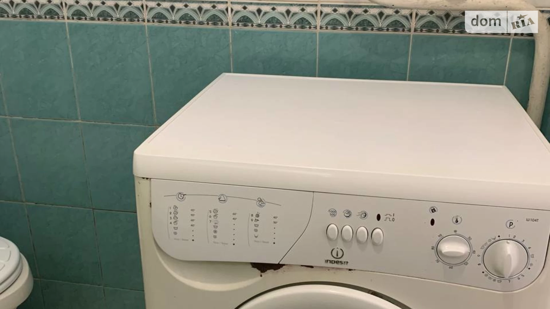 1-комнатная квартира 37 кв. м в Тернополе, ул. Золотогорская - фото 5