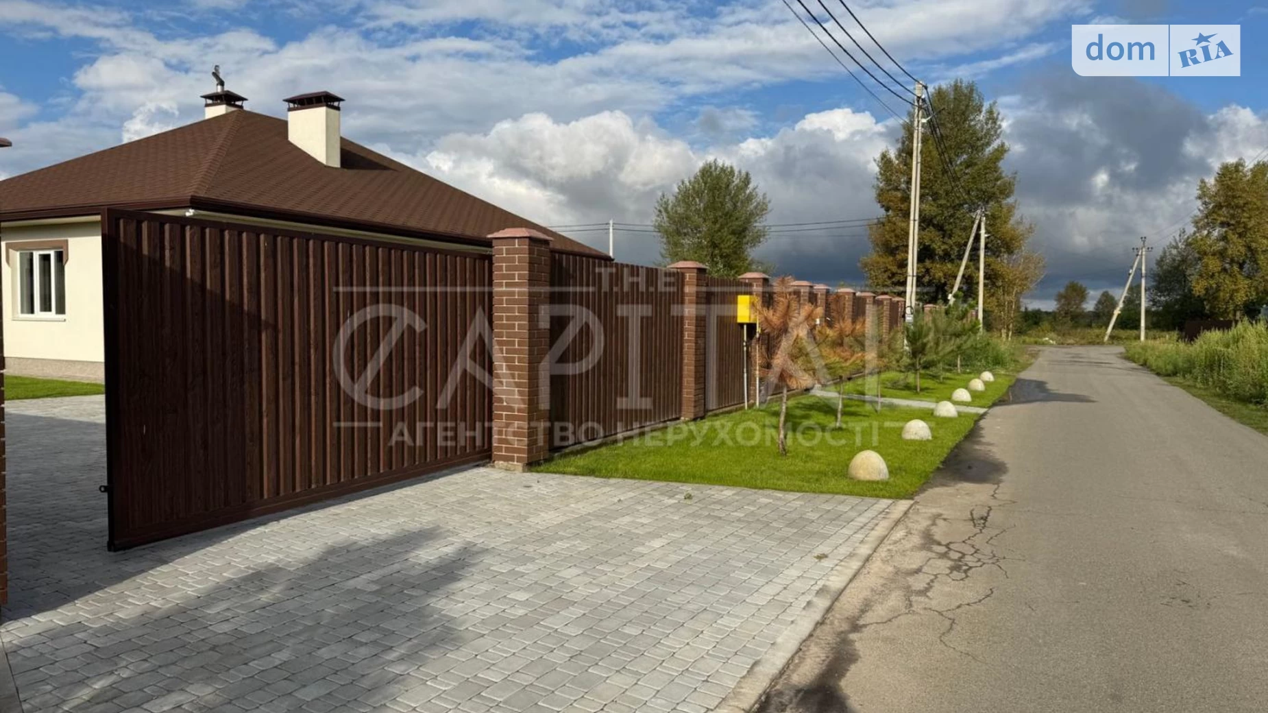 Продається одноповерховий будинок 98 кв. м с басейном, цена: 180600 $ - фото 4