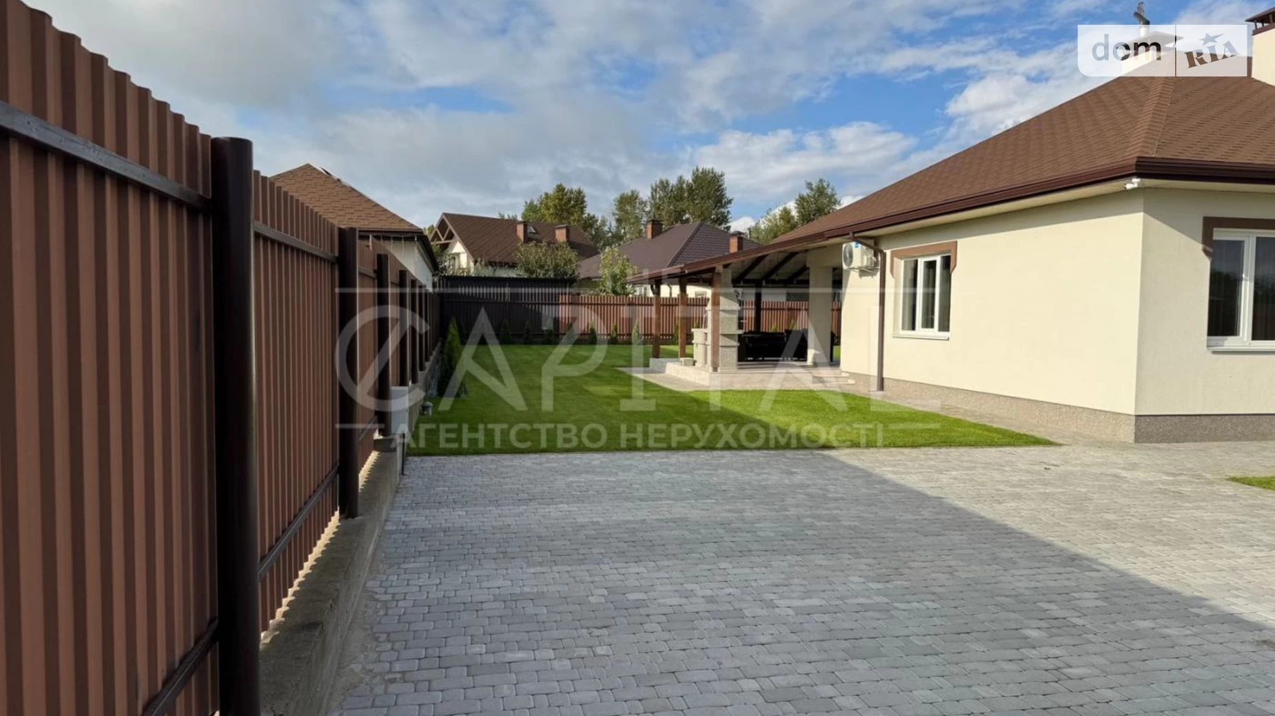 Продається одноповерховий будинок 98 кв. м с басейном, цена: 180600 $ - фото 5