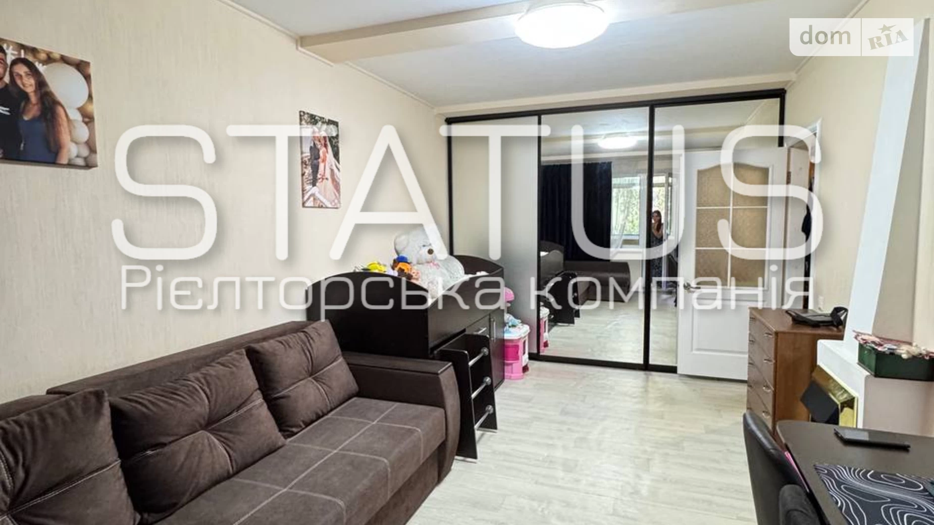 Продается 1-комнатная квартира 34.4 кв. м в Полтаве, ул. Владимира Ивасюка(Головко) - фото 5