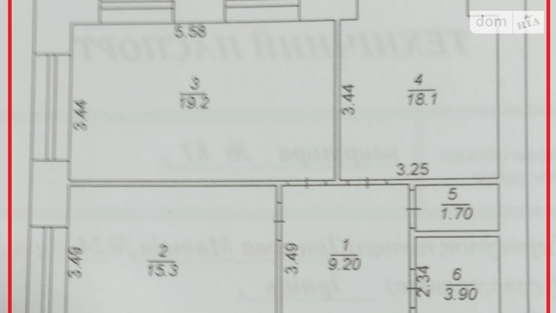 Продается 2-комнатная квартира 65.67 кв. м в Ирпене, ул. Матвея Донцова(Тургеневская), 24 - фото 5