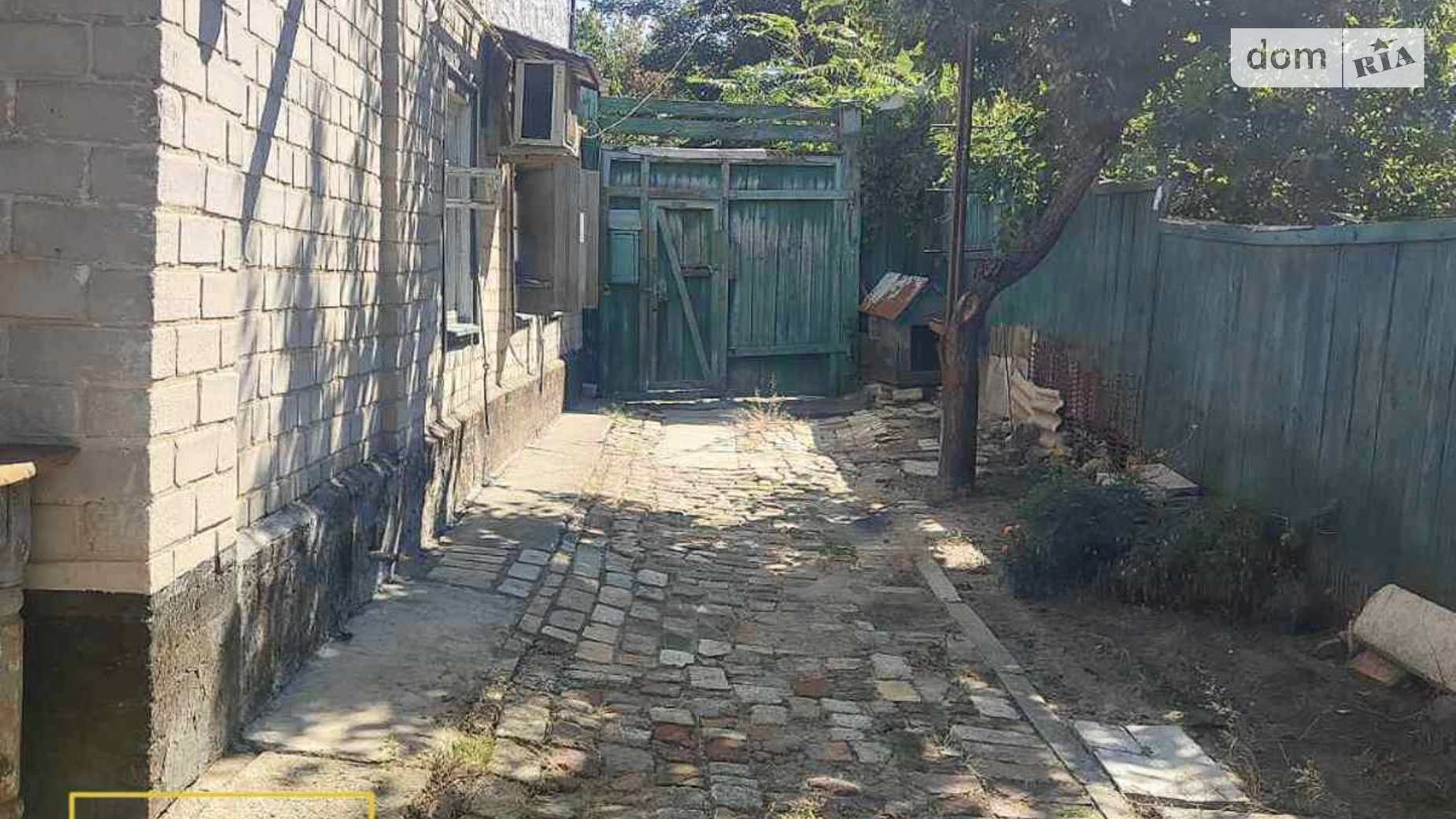 Продается часть дома 48.9 кв. м с гаражом, цена: 16500 $ - фото 4