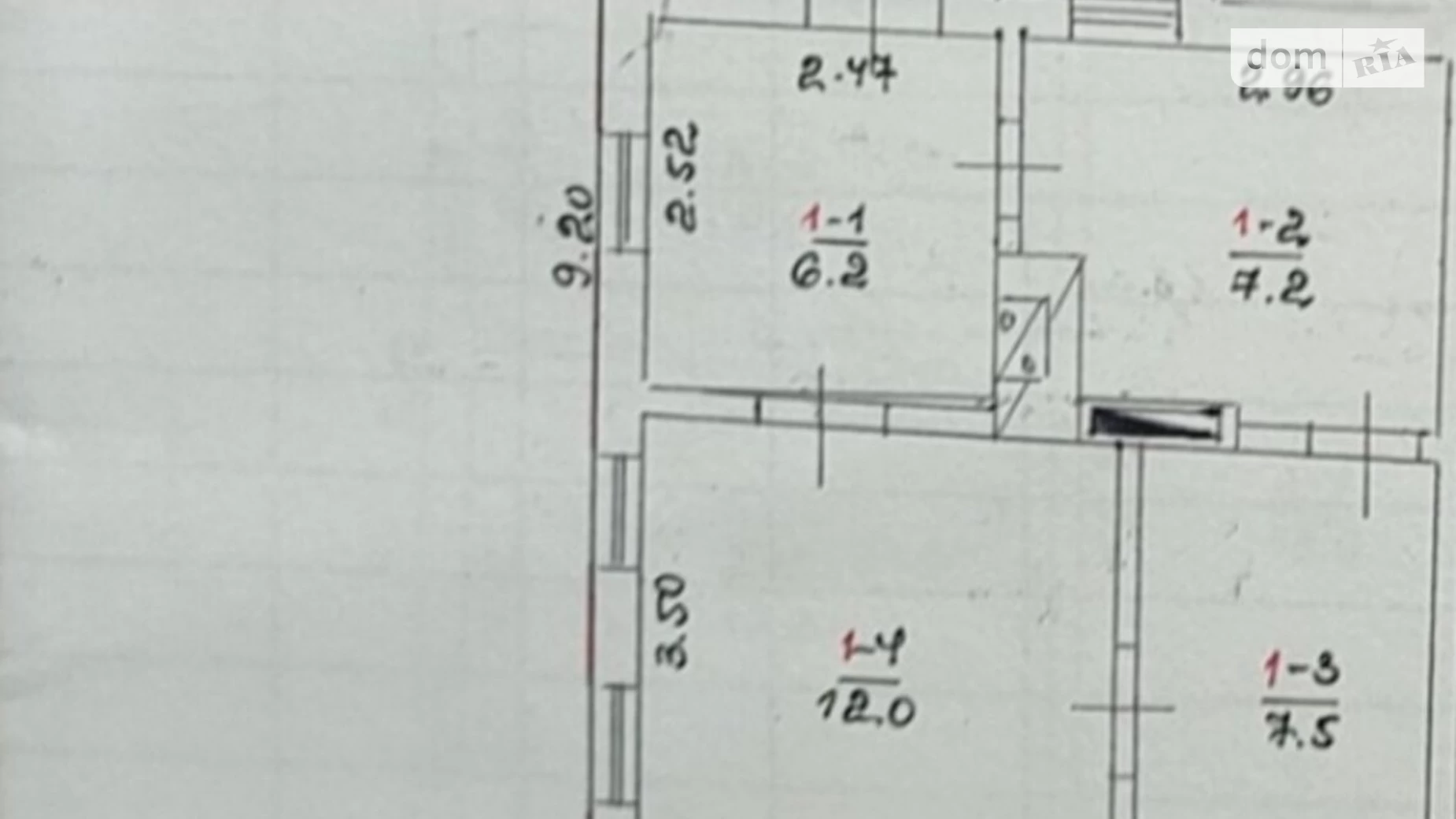 Продается часть дома 48.9 кв. м с гаражом, цена: 16500 $ - фото 2