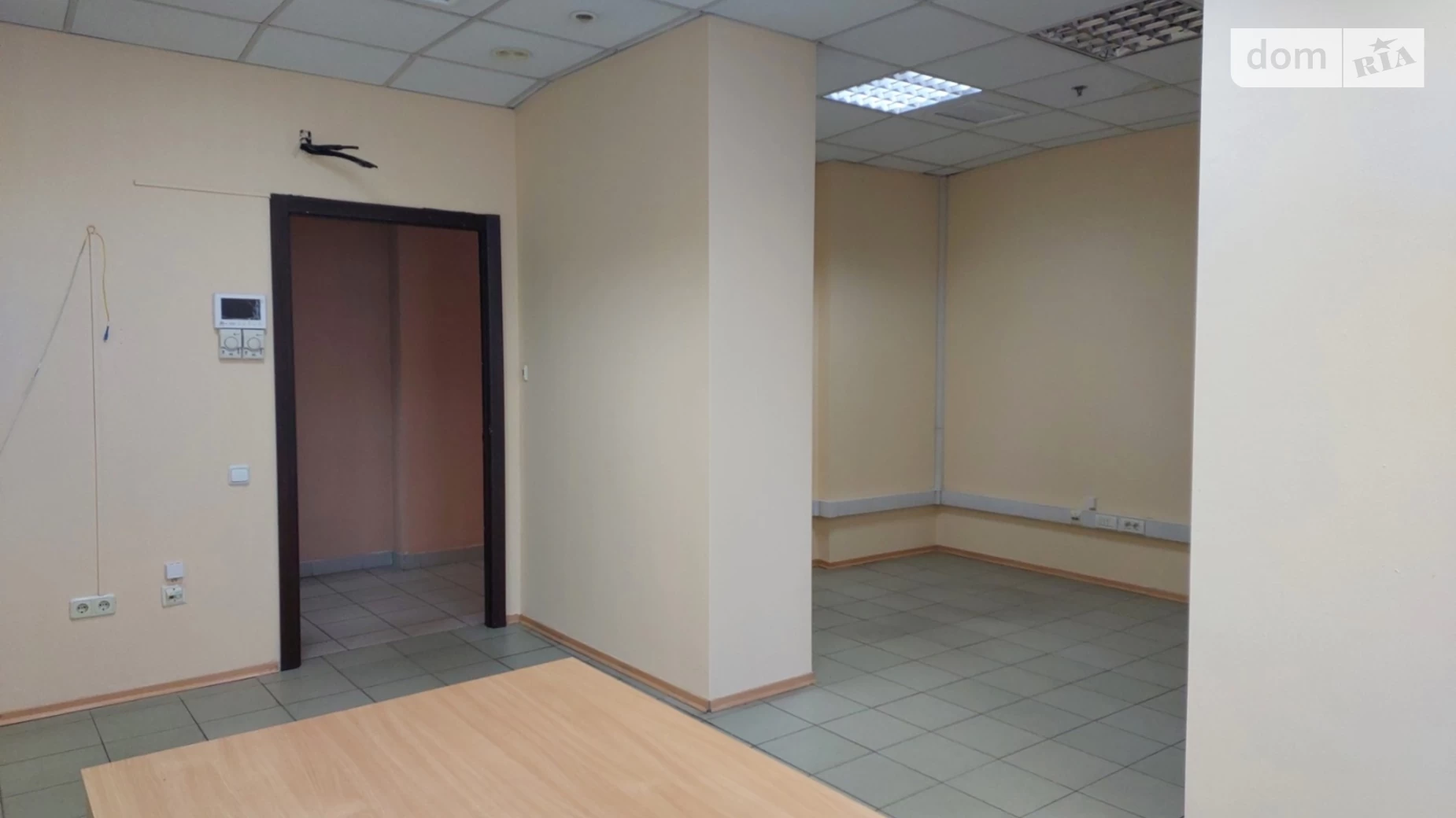 ул. Борщаговская, 154А Шулявка Киев Шулявская, цена: 11415 грн - фото 4