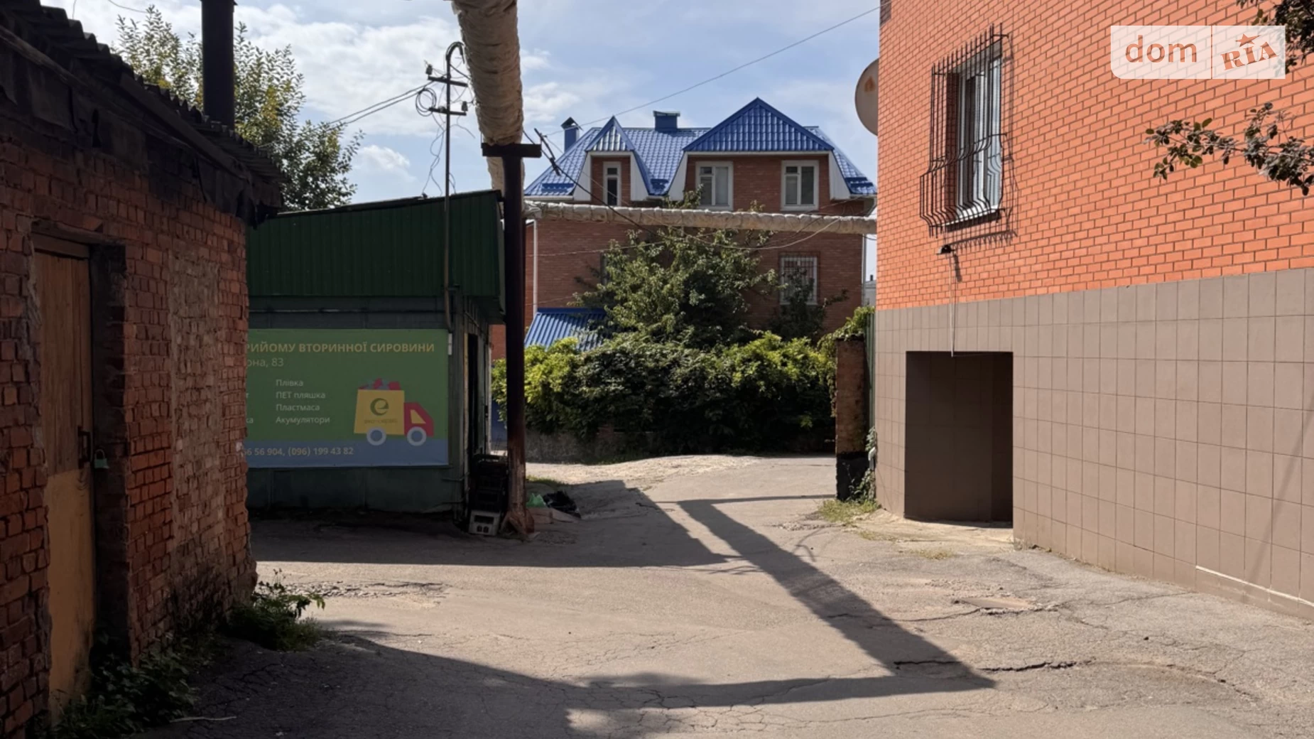 ул. Соборная, 79 Центр Винница, цена: 115000 $ - фото 2