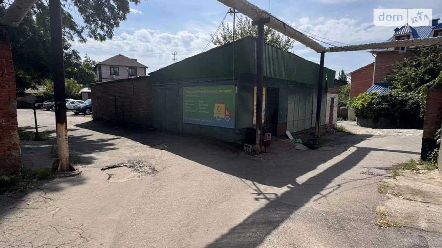 ул. Соборная, 79 Центр Винница, цена: 115500 $ - фото 3