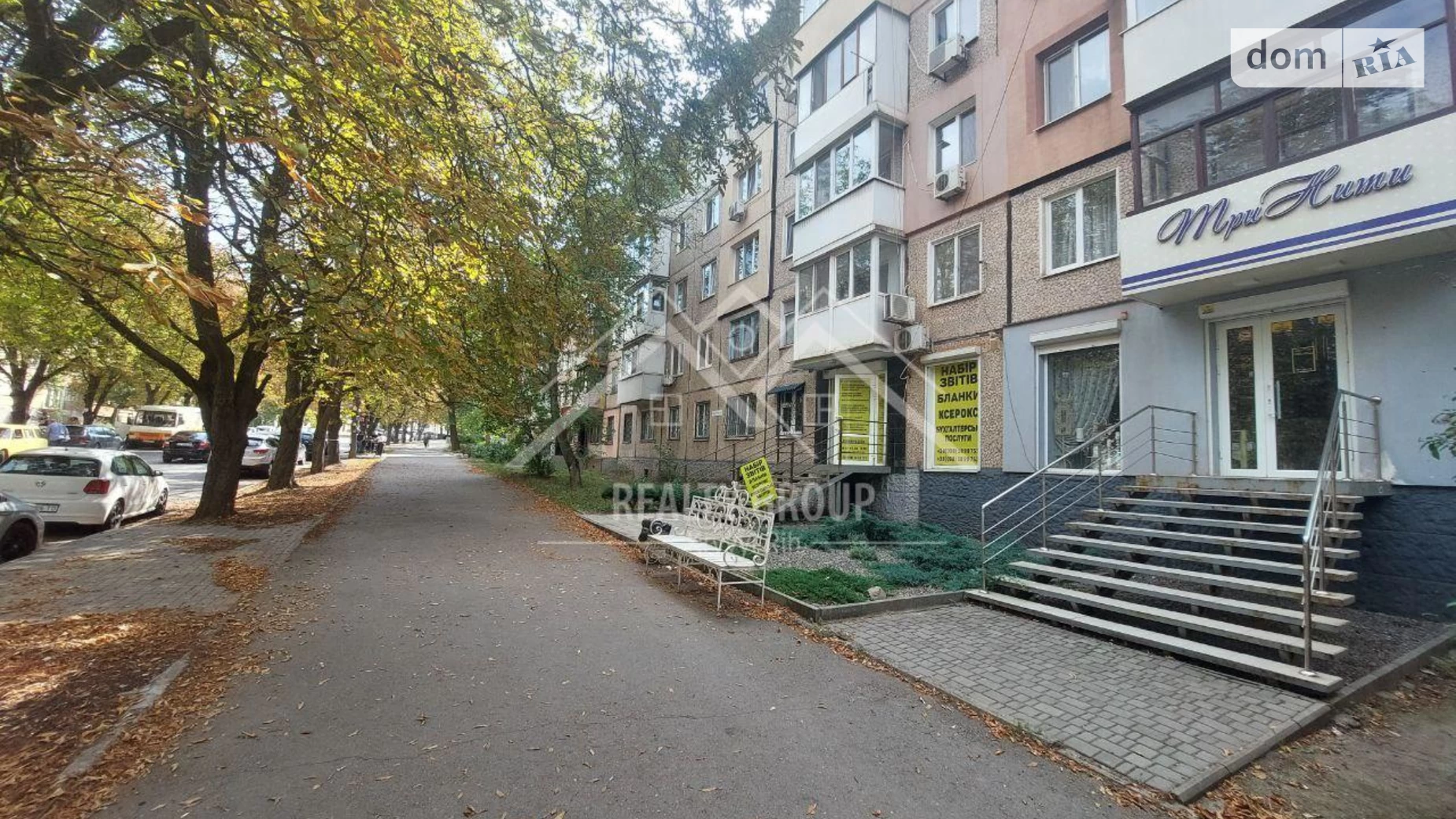 Продається 2-кімнатна квартира 44 кв. м у Кривому Розі, вул. Гірничих інженерів(Пушкіна) - фото 2