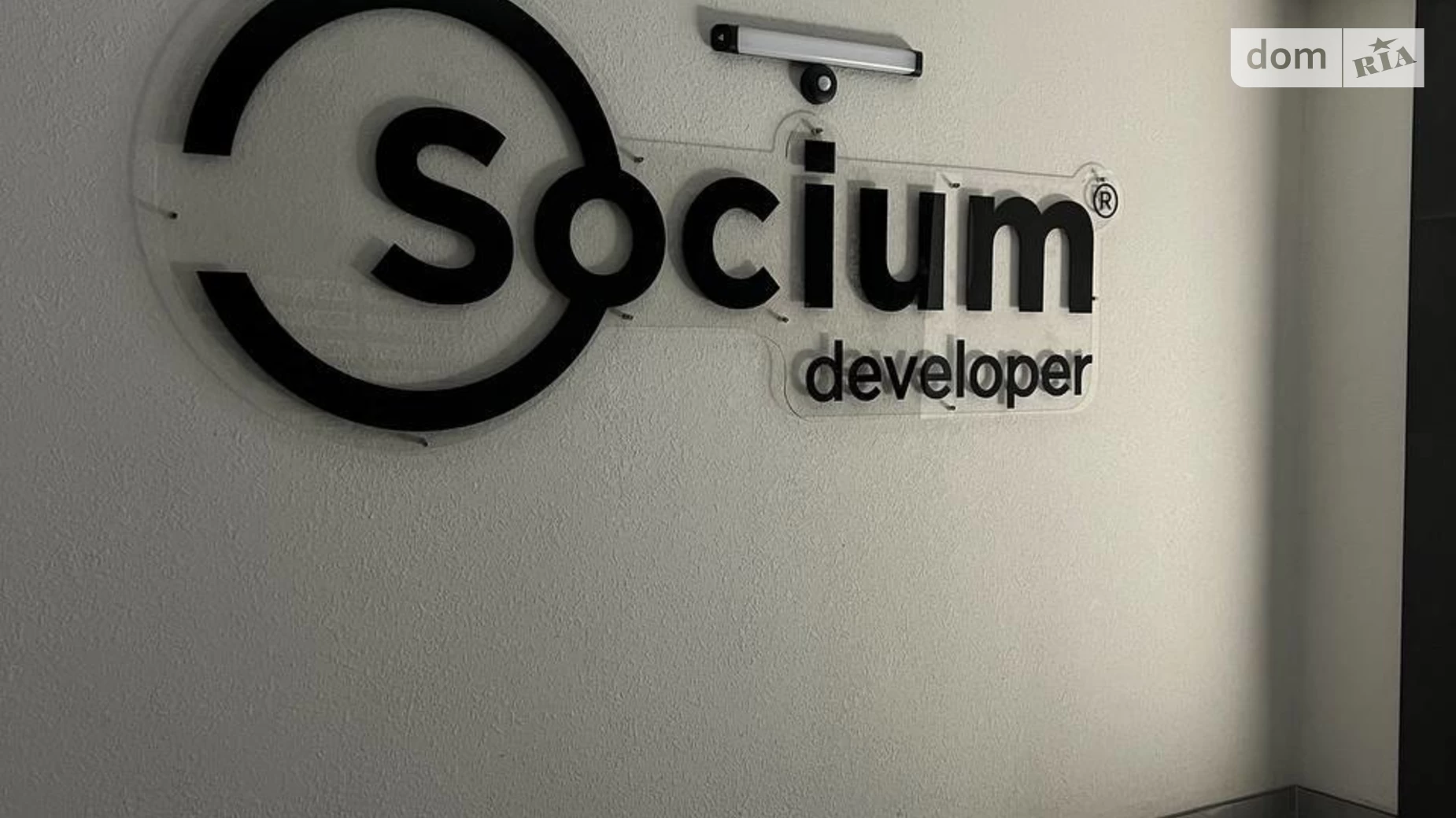 Продается 2-комнатная квартира 64.5 кв. м в Криховцах, ул. Довженко А., 31В - фото 3