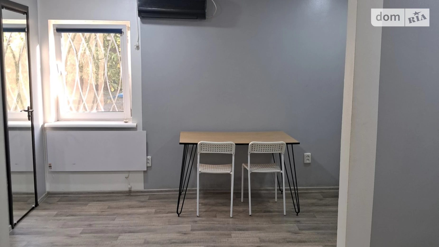 Продается земельный участок 6 соток в Днепропетровской области, цена: 27500 $ - фото 5