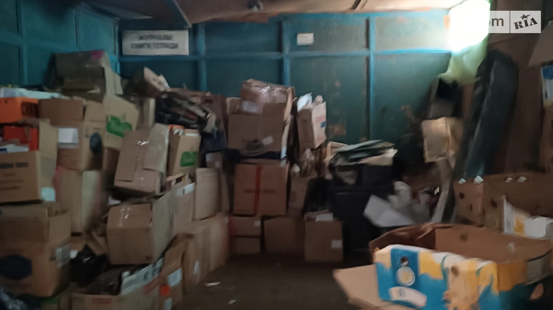 ул. Соборная, 79 Центр Винница, цена: 115500 $ - фото 5