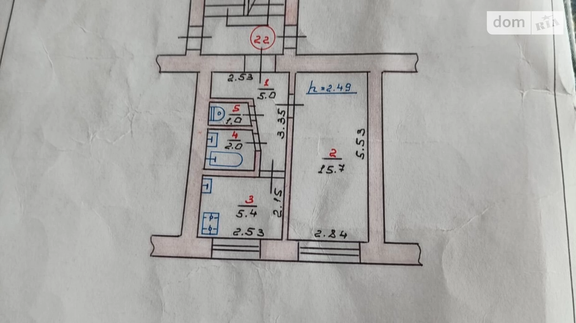 Продается 1-комнатная квартира 29.1 кв. м в Хмельницком, ул. Спортивная - фото 3