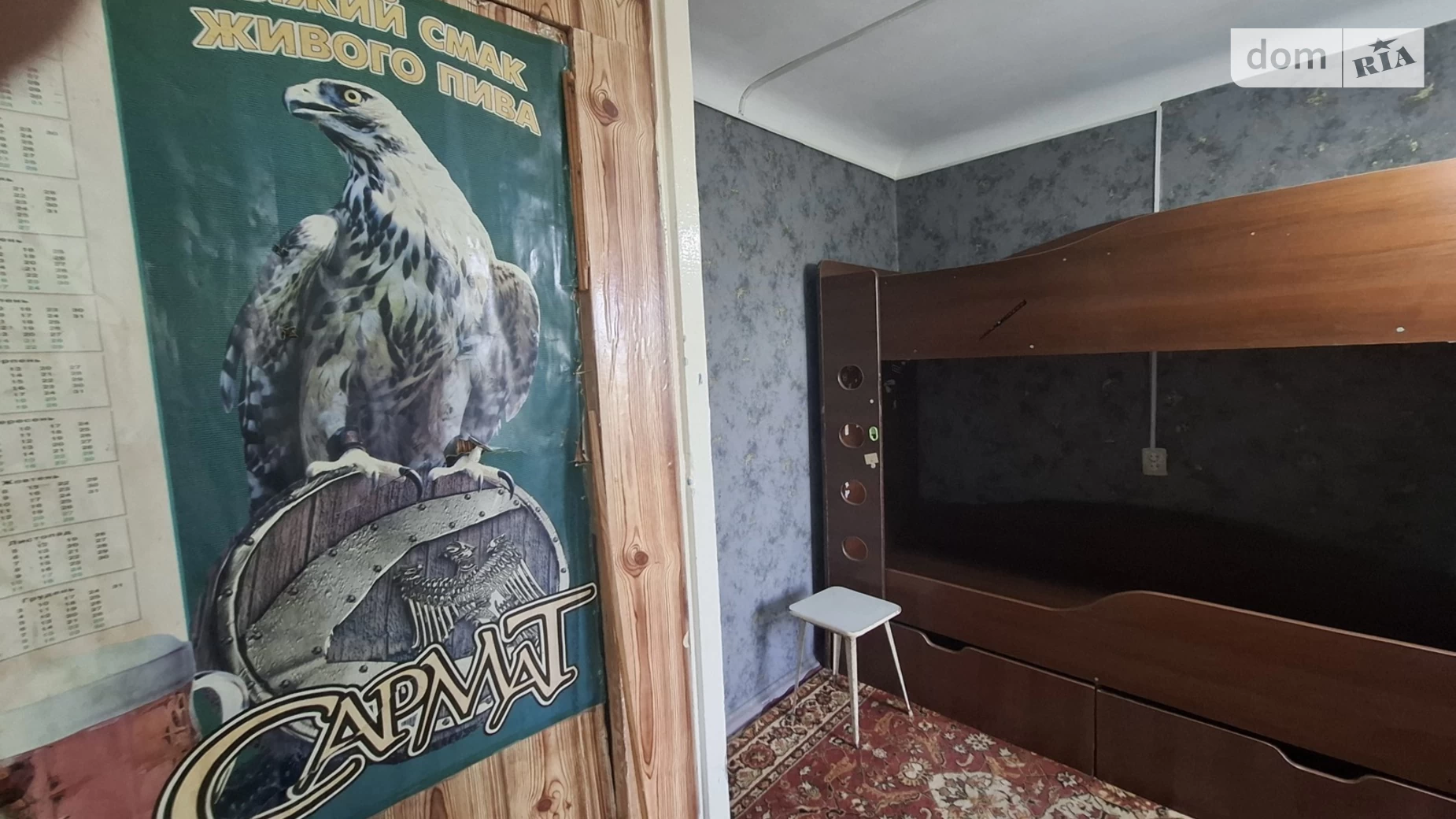 Продается комната 21.8 кв. м в Хмельницком, цена: 18500 $ - фото 5