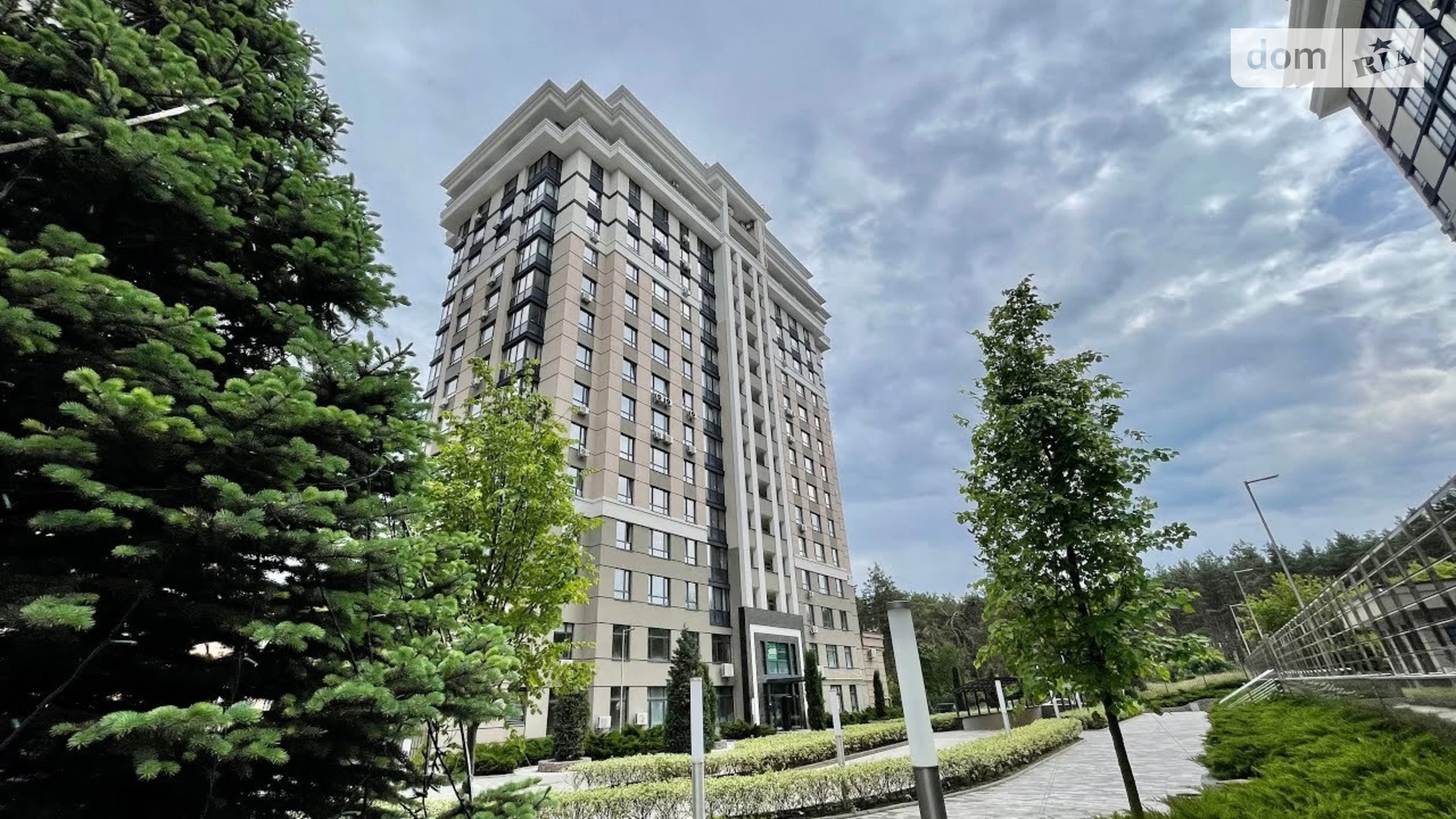 Продается 1-комнатная квартира 42.8 кв. м в Ирпене, ул. Университетская(Карла Маркса), 2 - фото 2