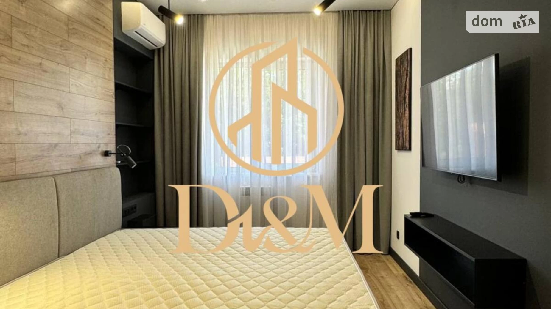 Продается 3-комнатная квартира 68 кв. м в Киеве, просп. Павла Тычины, 18Б - фото 2