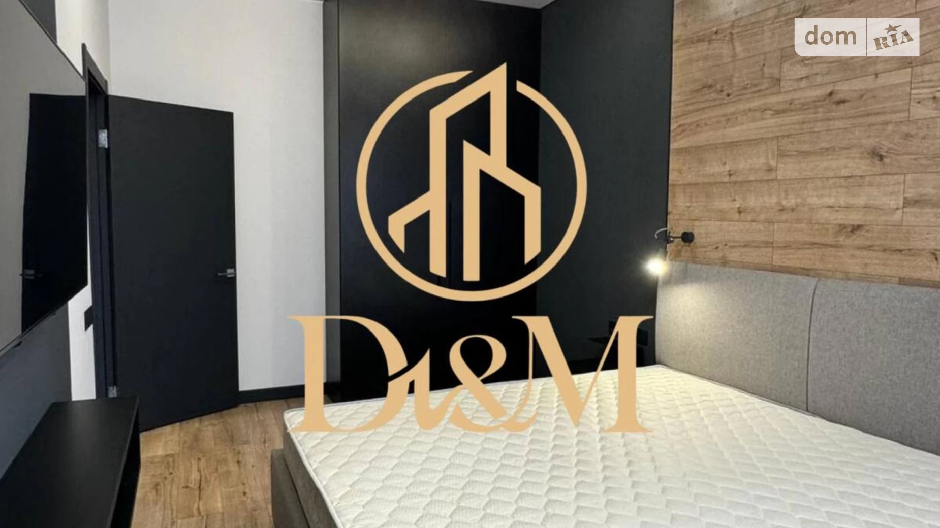 Продается 3-комнатная квартира 68 кв. м в Киеве, просп. Павла Тычины, 18Б - фото 3