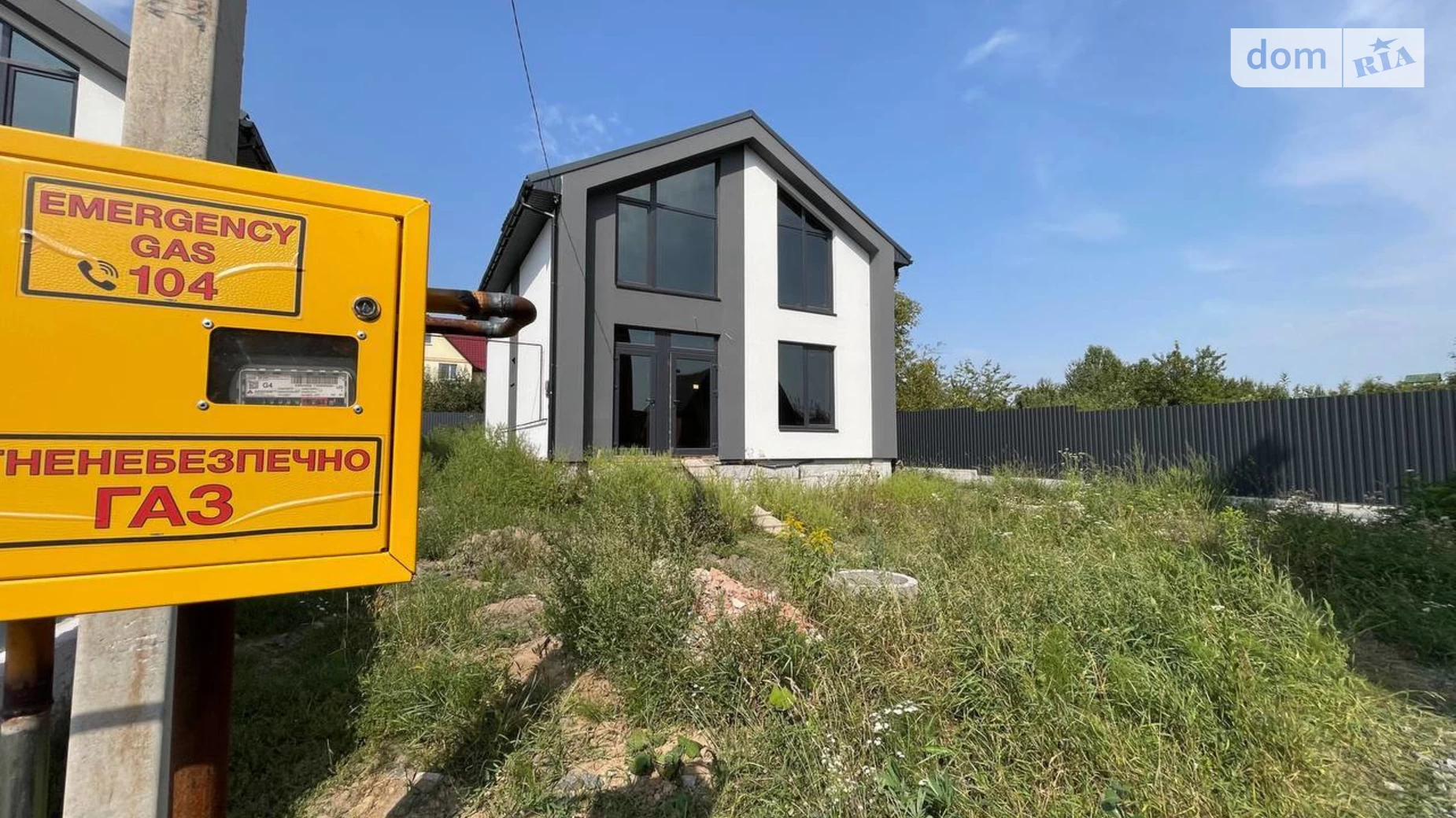 Продается дом на 2 этажа 135 кв. м с гаражом, цена: 120000 $ - фото 2