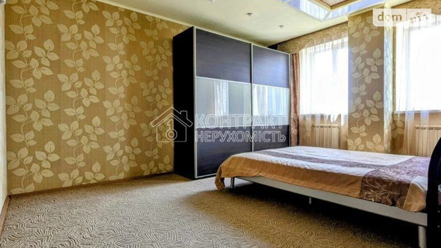 Продается 2-комнатная квартира 69.2 кв. м в Харькове, цена: 67000 $ - фото 5