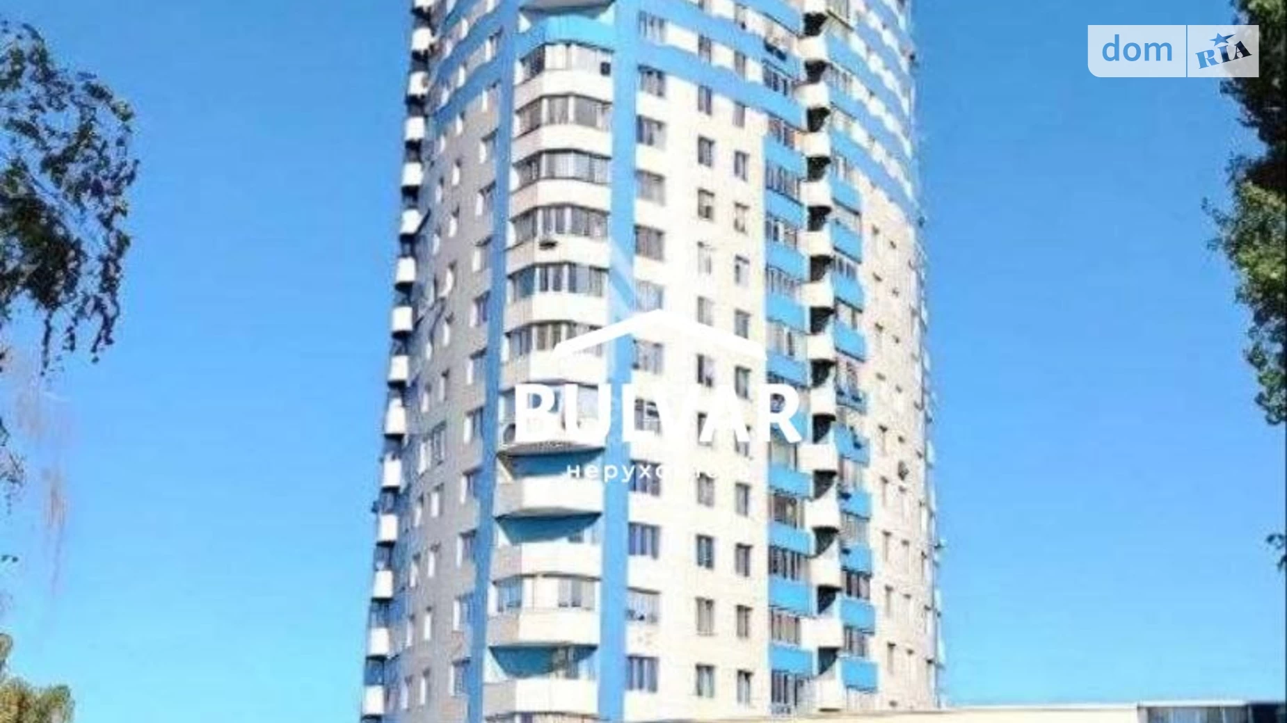 Продается 4-комнатная квартира 208 кв. м в Харькове, ул. Академика Барабашова, 36А - фото 2