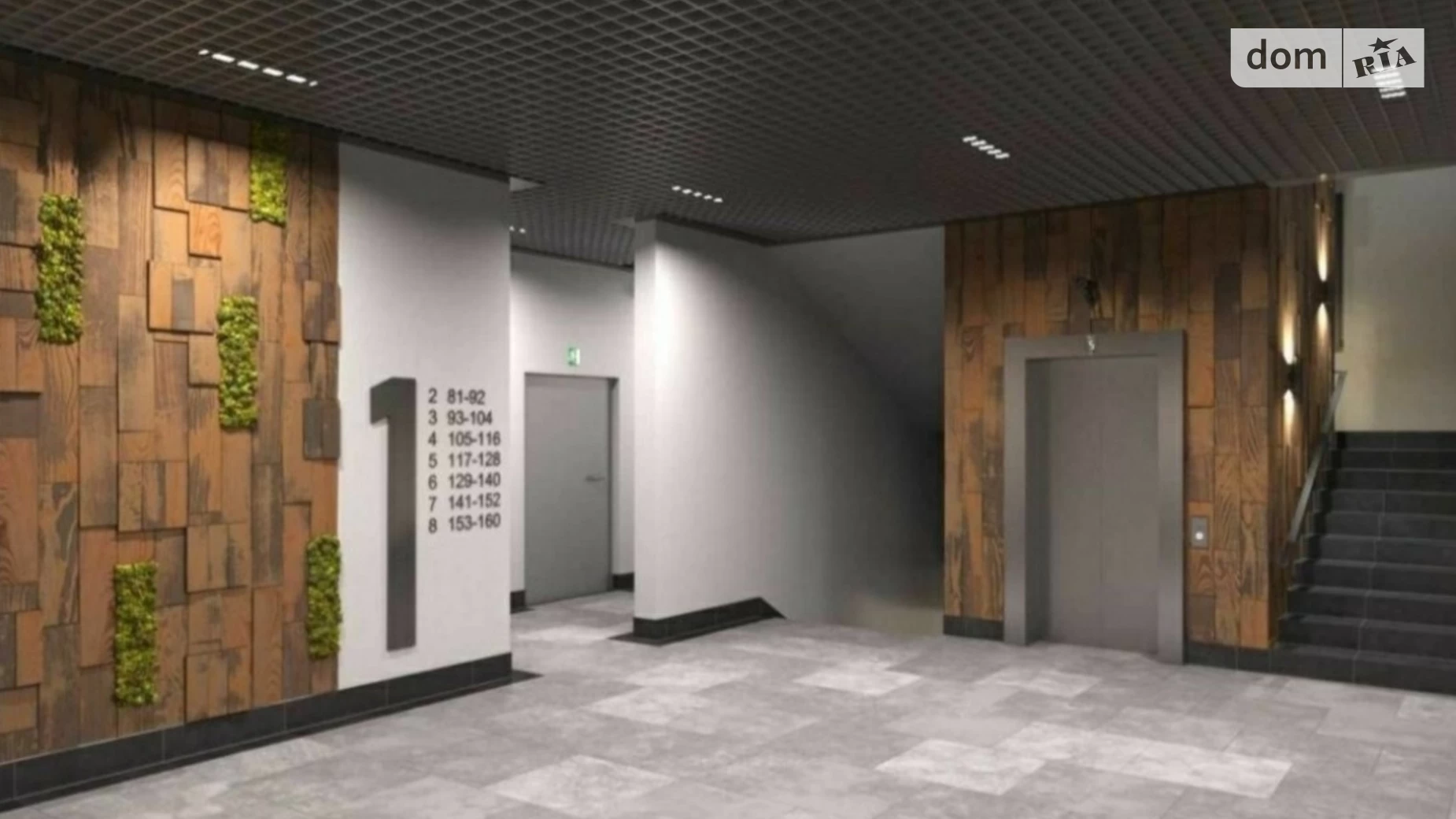 Продається 1-кімнатна квартира 49.8 кв. м у Одесі, вул. Дача Ковалевського, 91 - фото 2