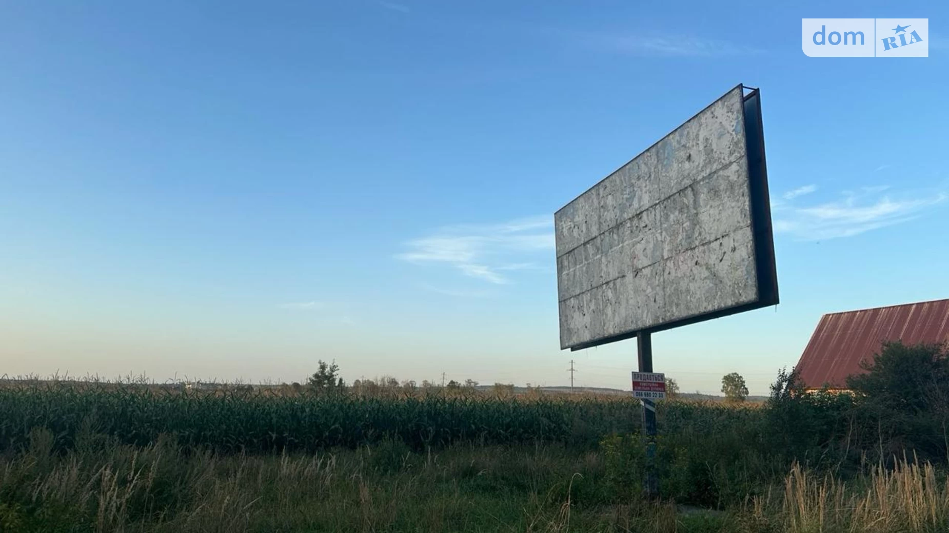 Продается земельный участок 40 соток в Ивано-Франковской области, цена: 300000 $ - фото 2