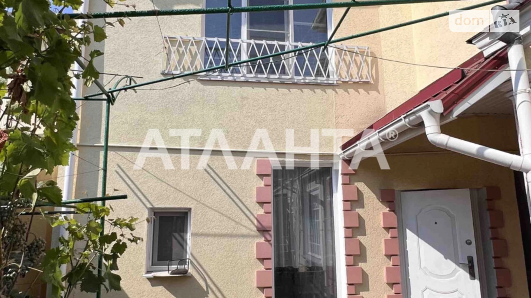 ул. Ямская Большой Фонтан Одесса, цена: 93000 $ - фото 4