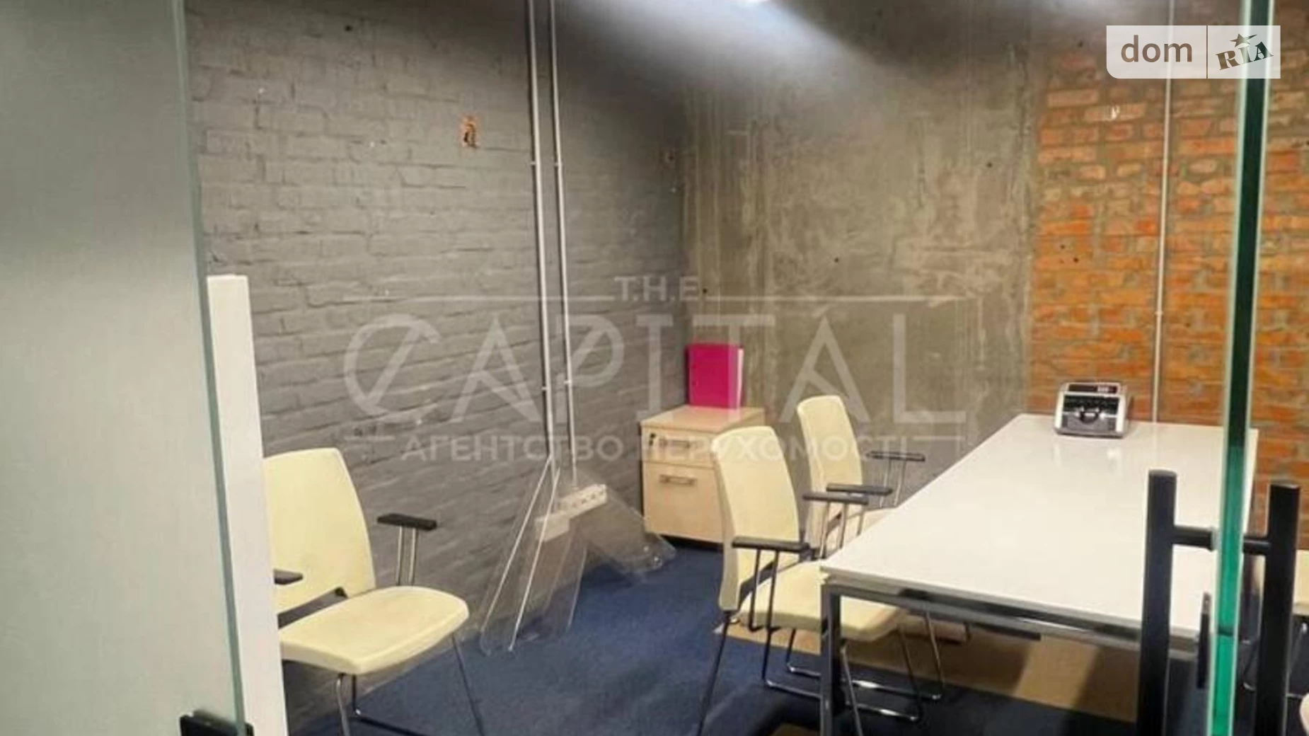 Здається в оренду офіс 221.28 кв. м в бізнес-центрі, цена: 13000 $ - фото 5