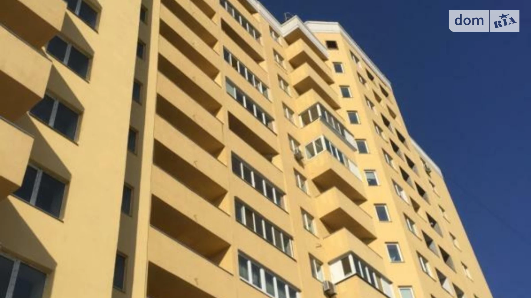 Продается 2-комнатная квартира 64 кв. м в Киеве, ул. Евгения Харченка, 47Б - фото 2