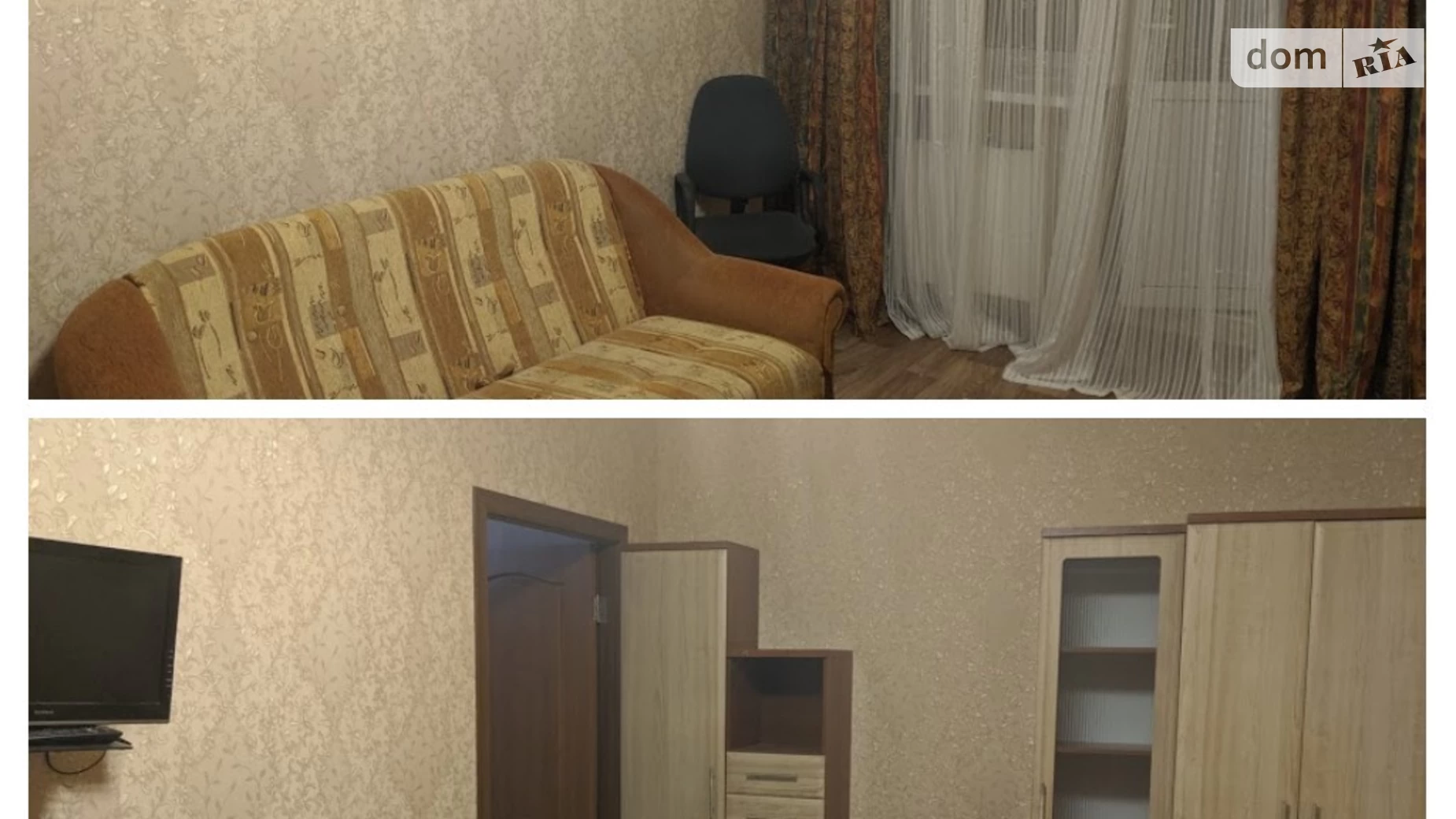 Продается 2-комнатная квартира 64 кв. м в Киеве, ул. Евгения Харченка, 47Б - фото 4