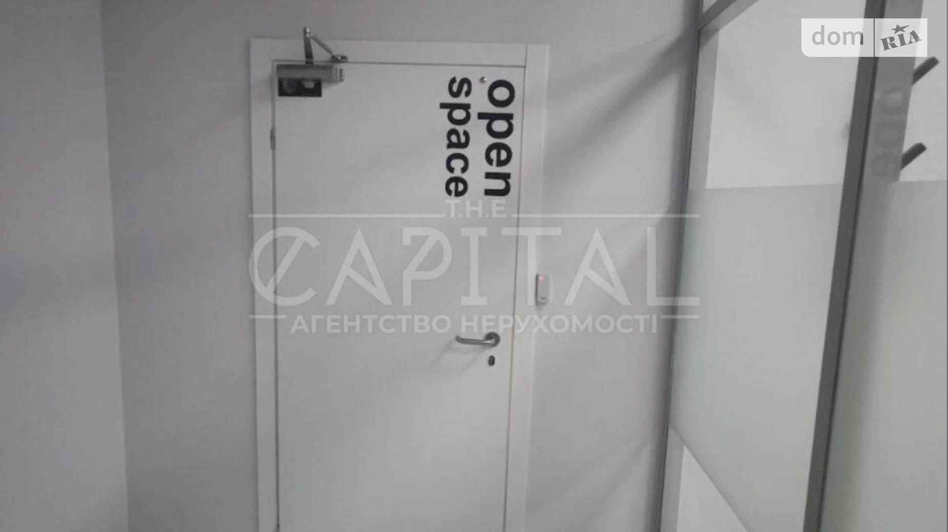 ул. Гетьмана Вадима Шулявка Киев, цена: 1200 $ - фото 3