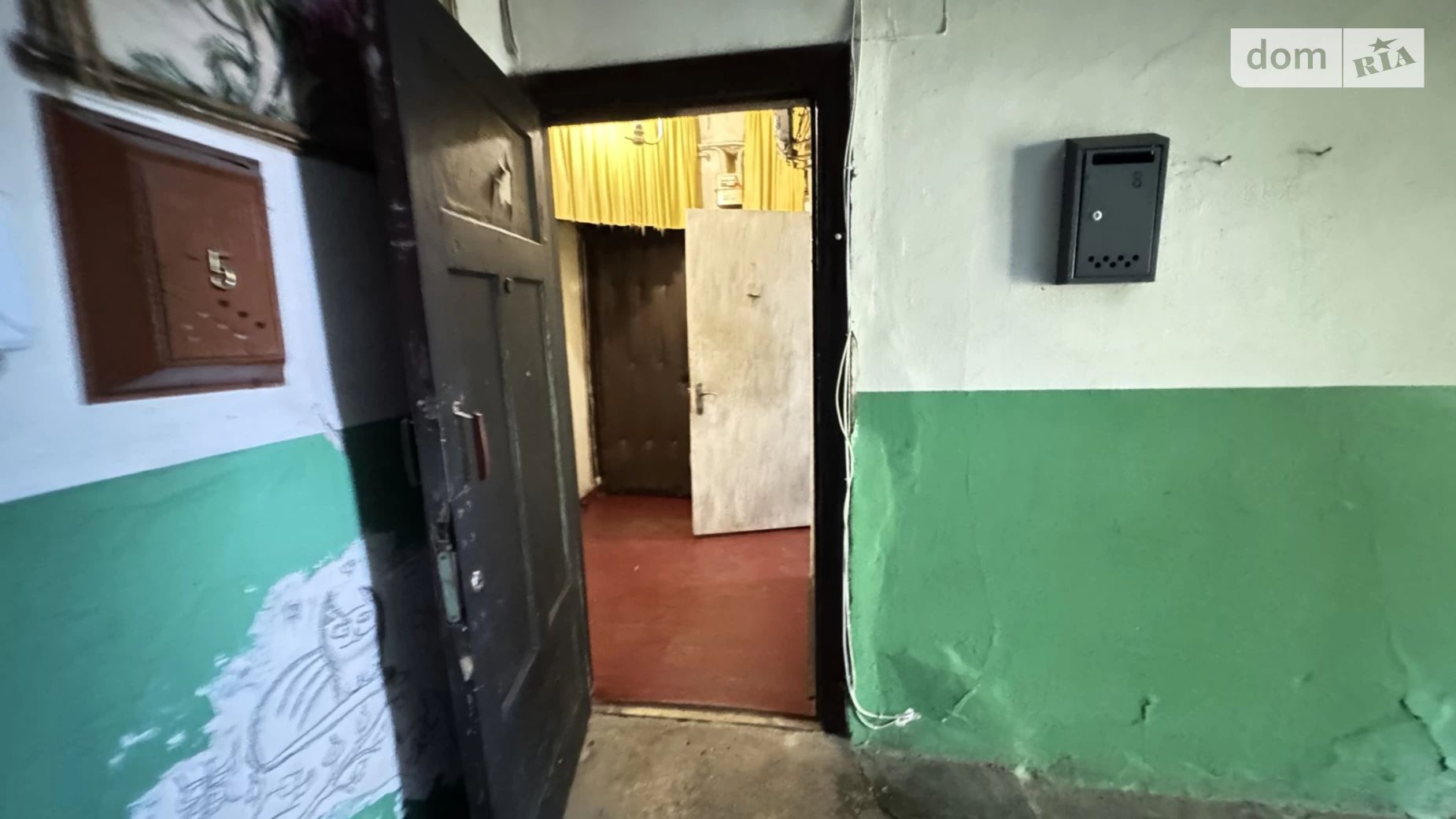 Продается 2-комнатная квартира 31.3 кв. м в Виннице, ул. Александра Довженка, 16 - фото 3