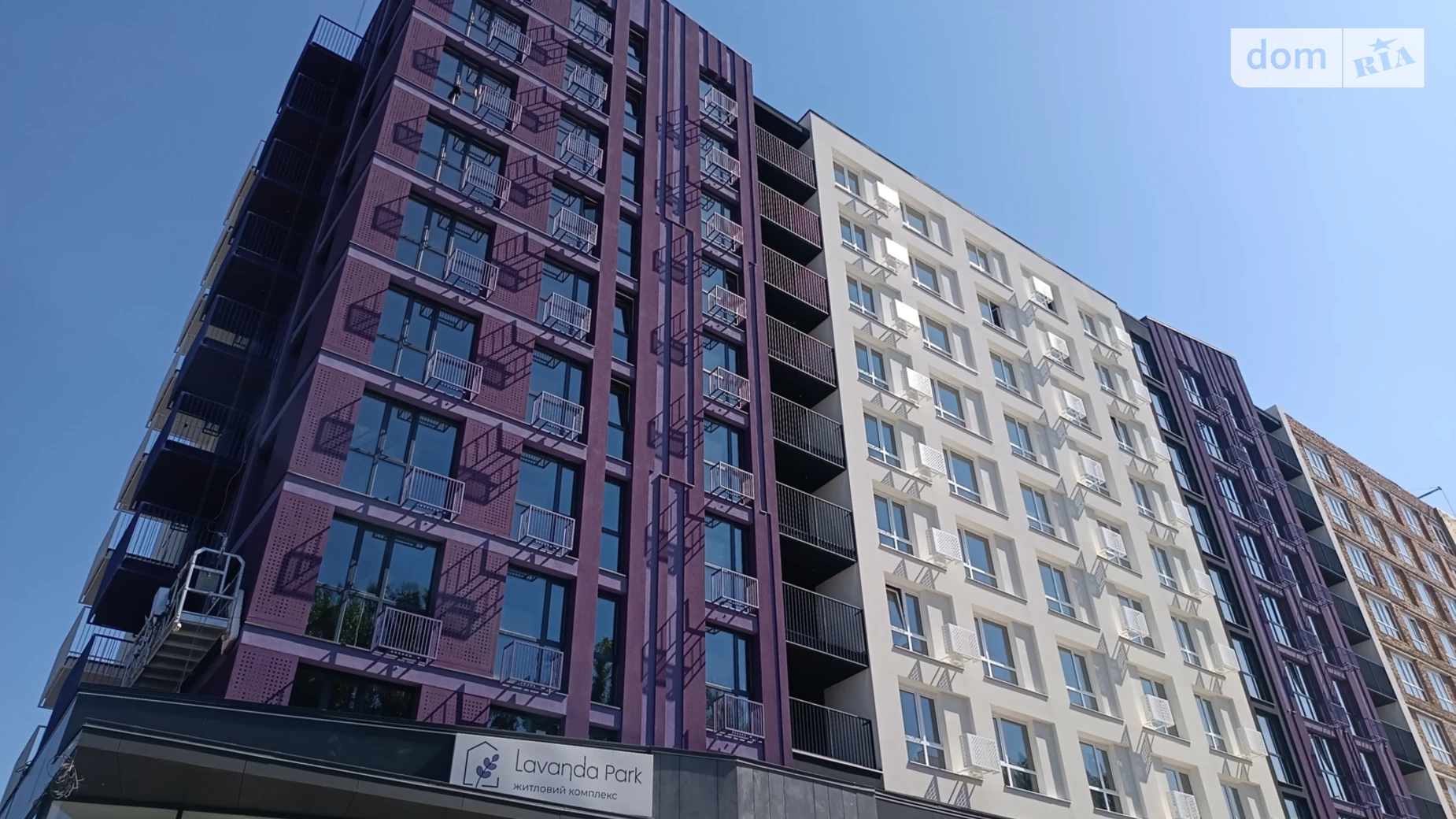 Продається 1-кімнатна квартира 41.7 кв. м у, цена: 44499 $ - фото 2