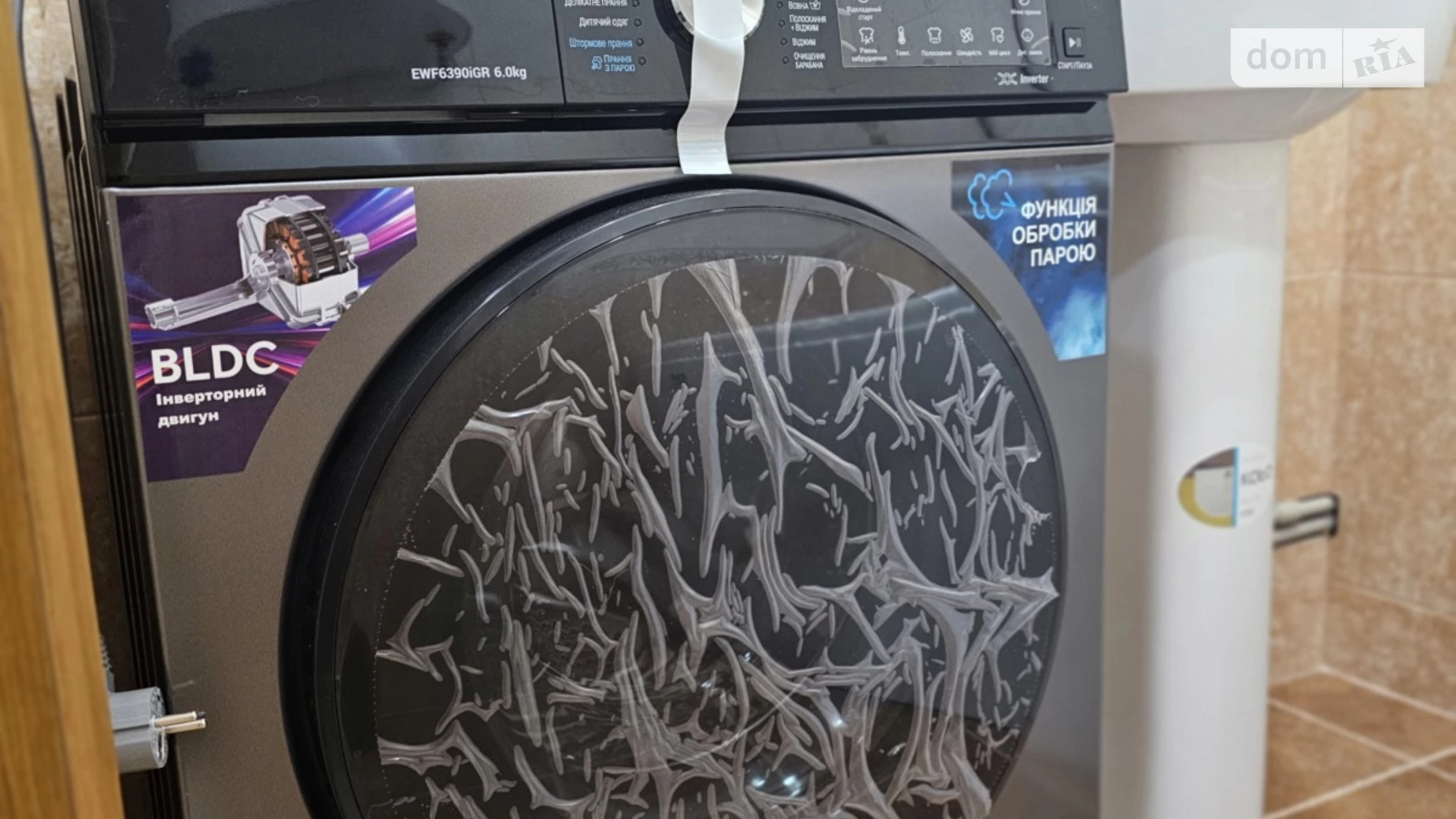 Сдается в аренду 2-комнатная квартира 69.5 кв. м в Днепре, ул. Дмитрия Кедрина, 53А - фото 3